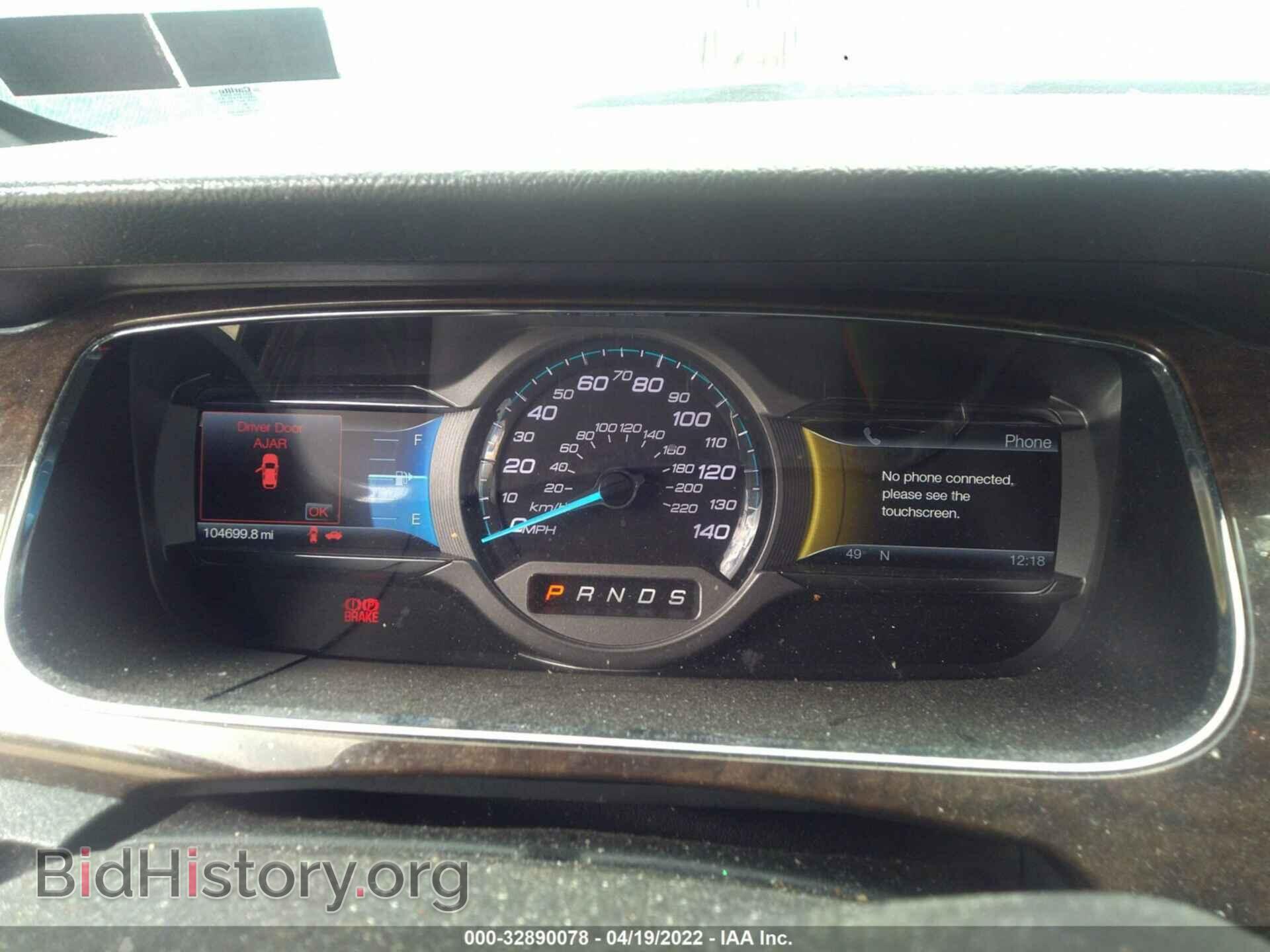 2013 FORD TAURUS - VIN: 1FAHP2F86DG103207 - Photo 7