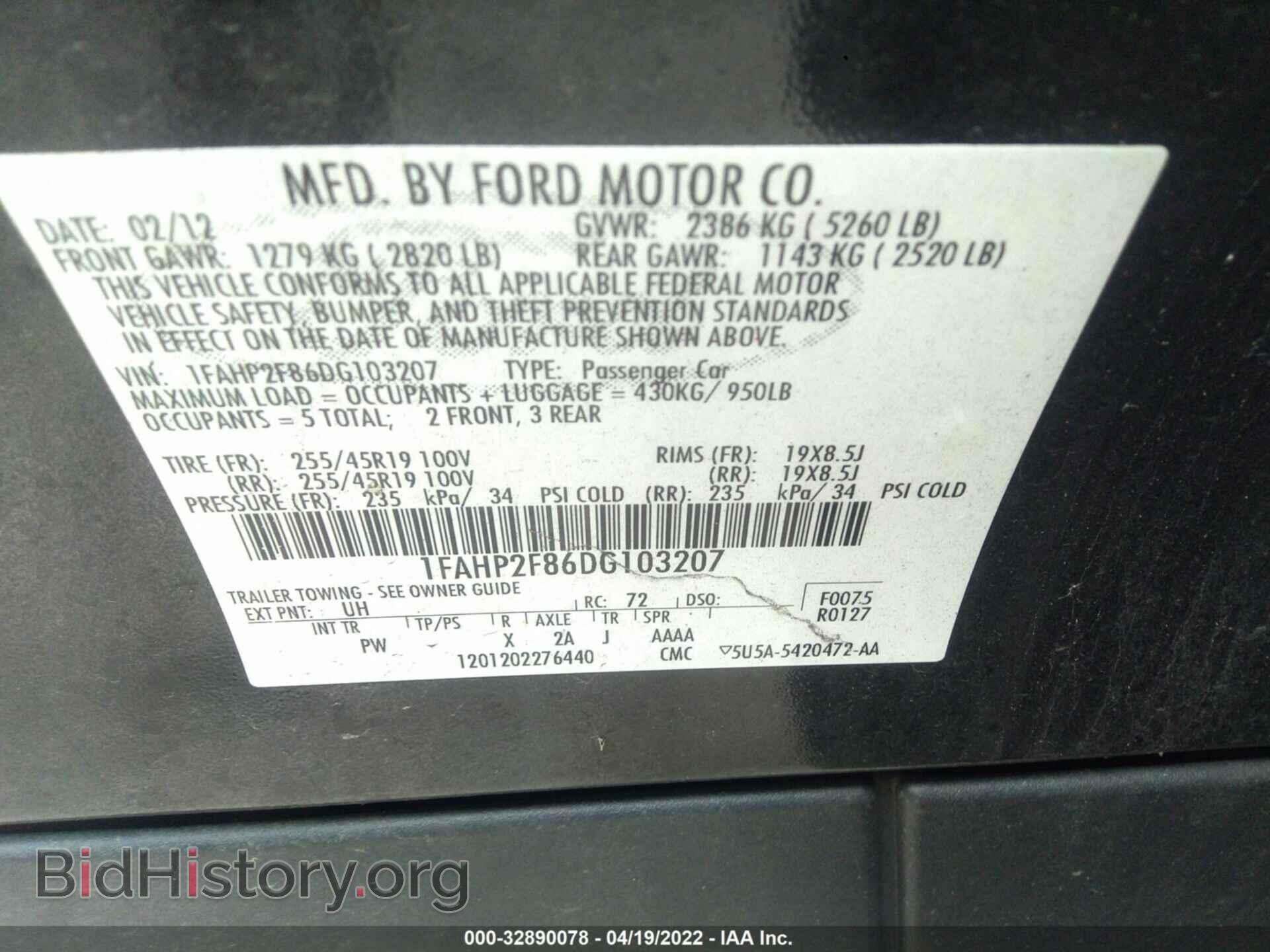 2013 FORD TAURUS - VIN: 1FAHP2F86DG103207 - Photo 9