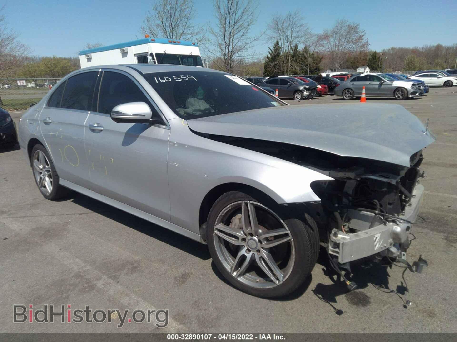 Фотография WDDZF4KB3HA077503 - MERCEDES-BENZ E-CLASS 2017