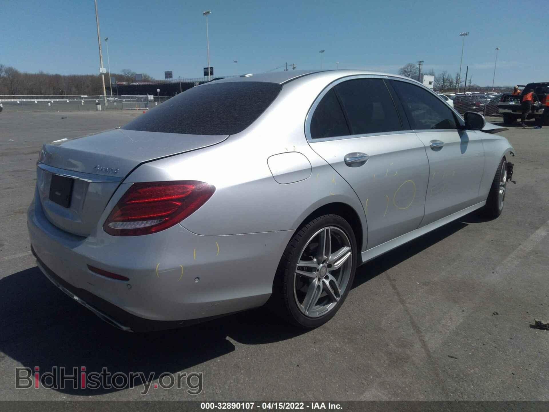 2017 MERCEDES-BENZ E-CLASS - VIN: WDDZF4KB3HA077503 - Фото 4