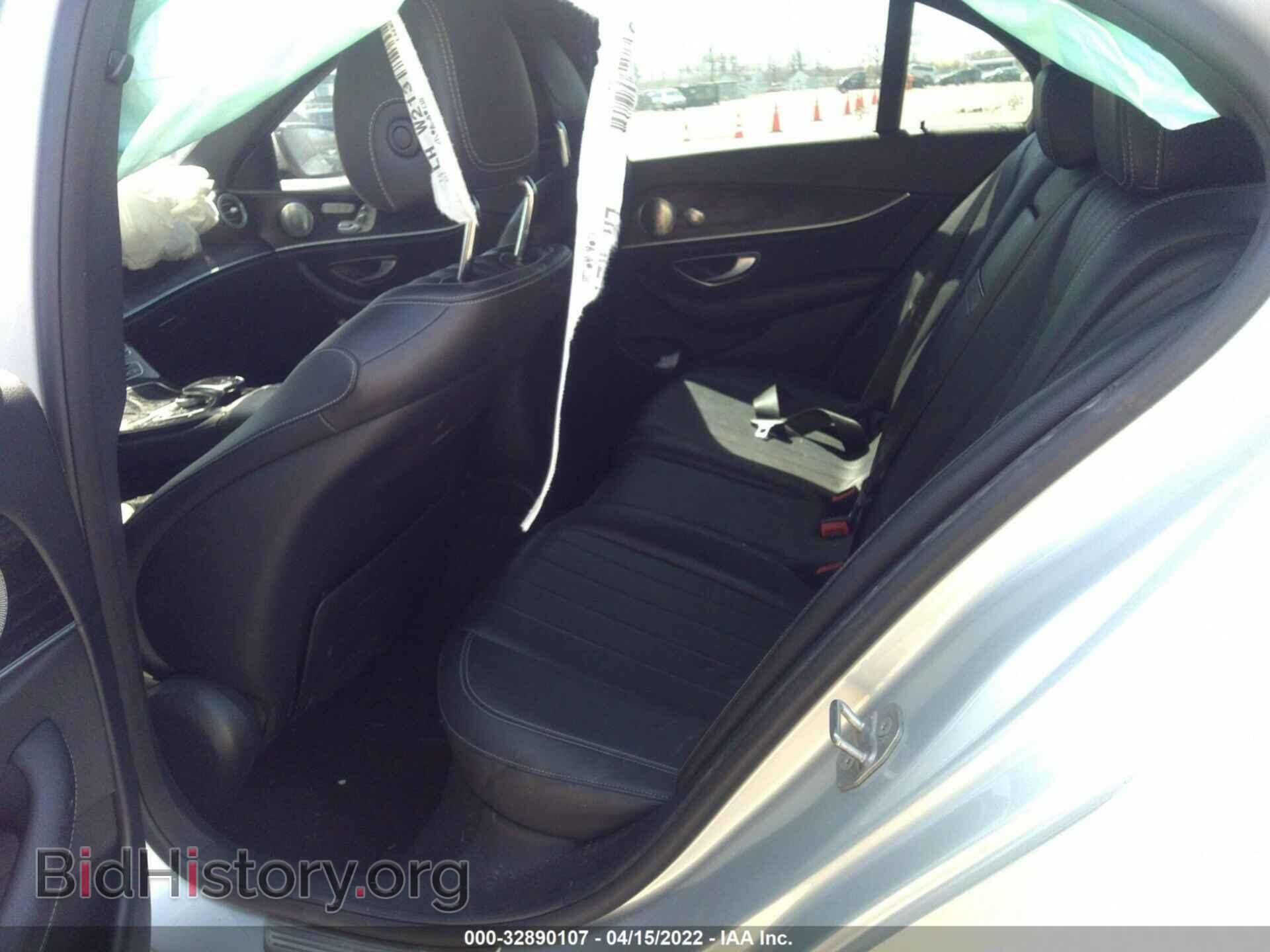 2017 MERCEDES-BENZ E-CLASS - VIN: WDDZF4KB3HA077503 - Фото 8