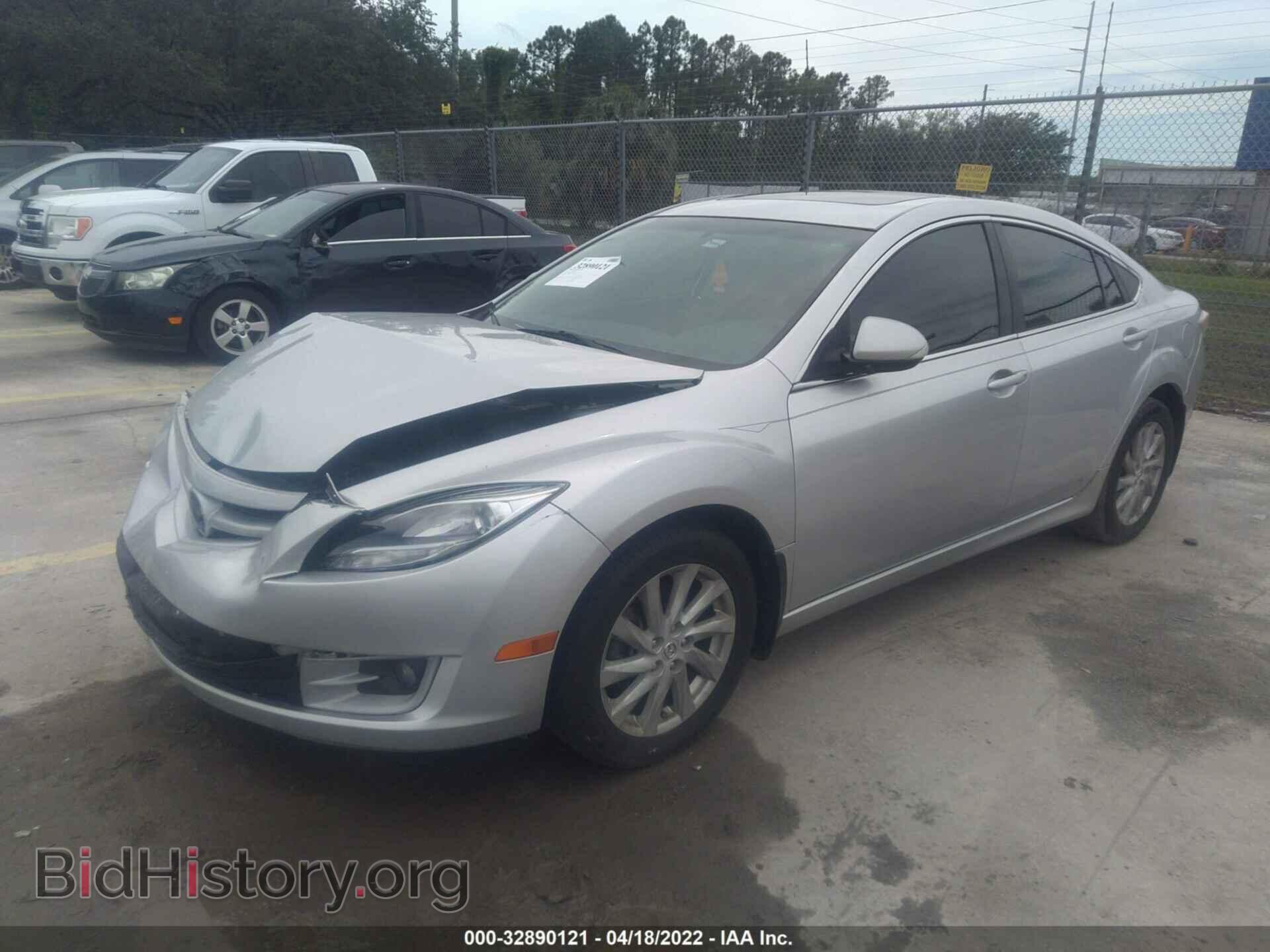 2011 MAZDA MAZDA6 - VIN: 1YVHZ8CB2B5M21870 - Фото 2
