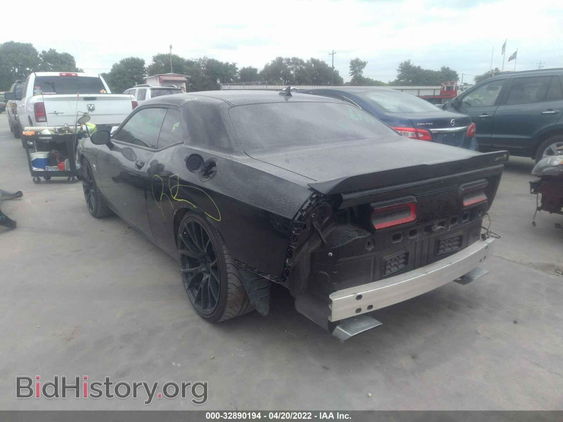 2017 DODGE CHALLENGER - VIN: 2C3CDZFJ9HH601490 - Фото 3
