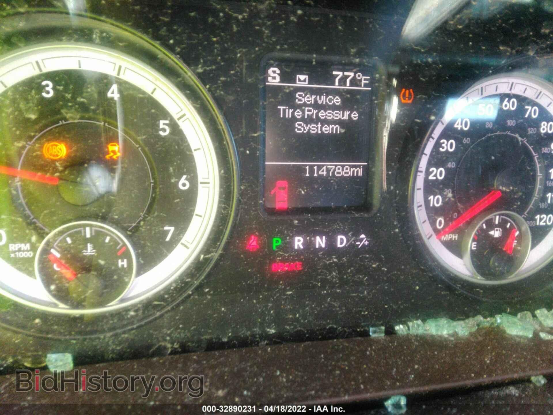 2014 RAM 1500 - VIN: 1C6RR6LT7ES358415 - Photo 7
