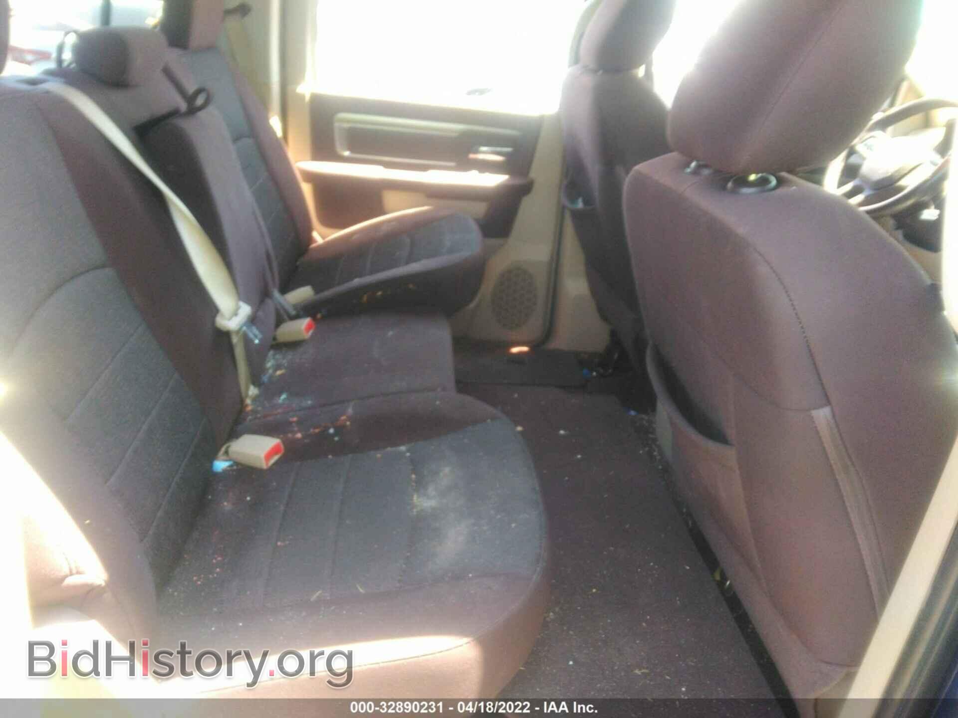 2014 RAM 1500 - VIN: 1C6RR6LT7ES358415 - Photo 8