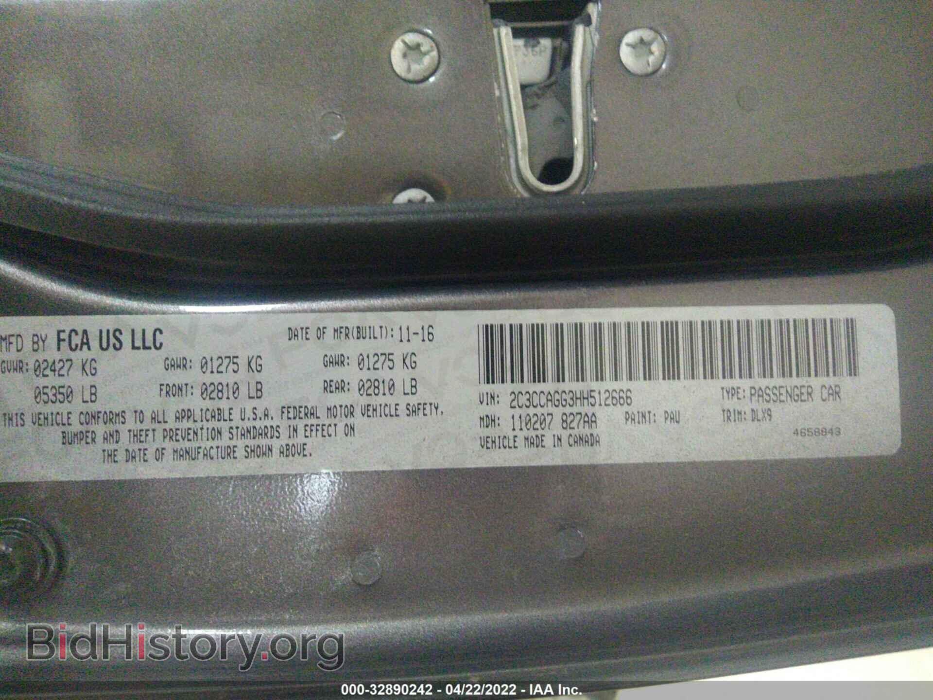 2017 CHRYSLER 300 - VIN: 2C3CCAGG3HH512666 - Фото 9