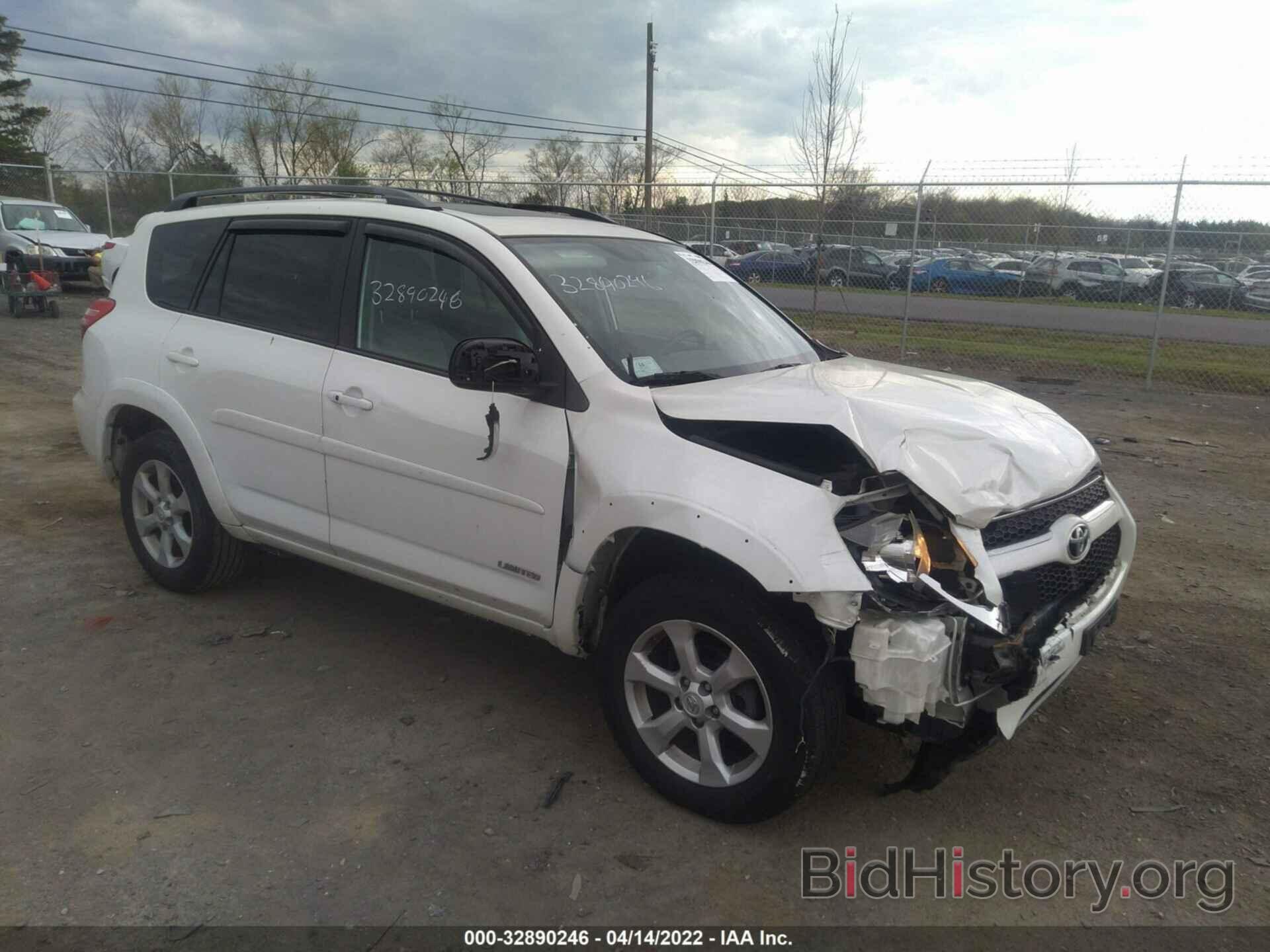 Photo 2T3DF4DV5CW244210 - TOYOTA RAV4 2012