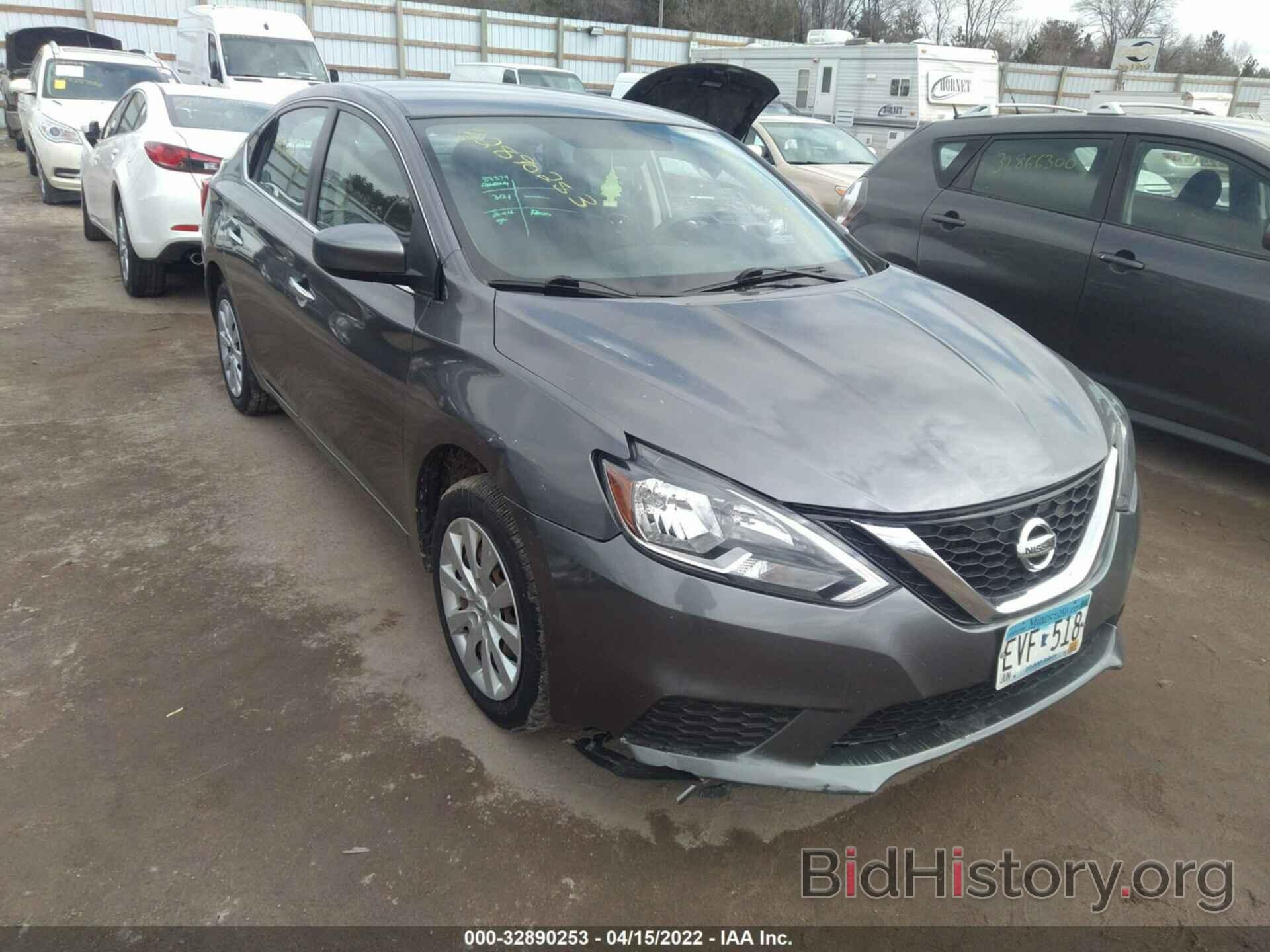 Photo 3N1AB7AP5HL637843 - NISSAN SENTRA 2017