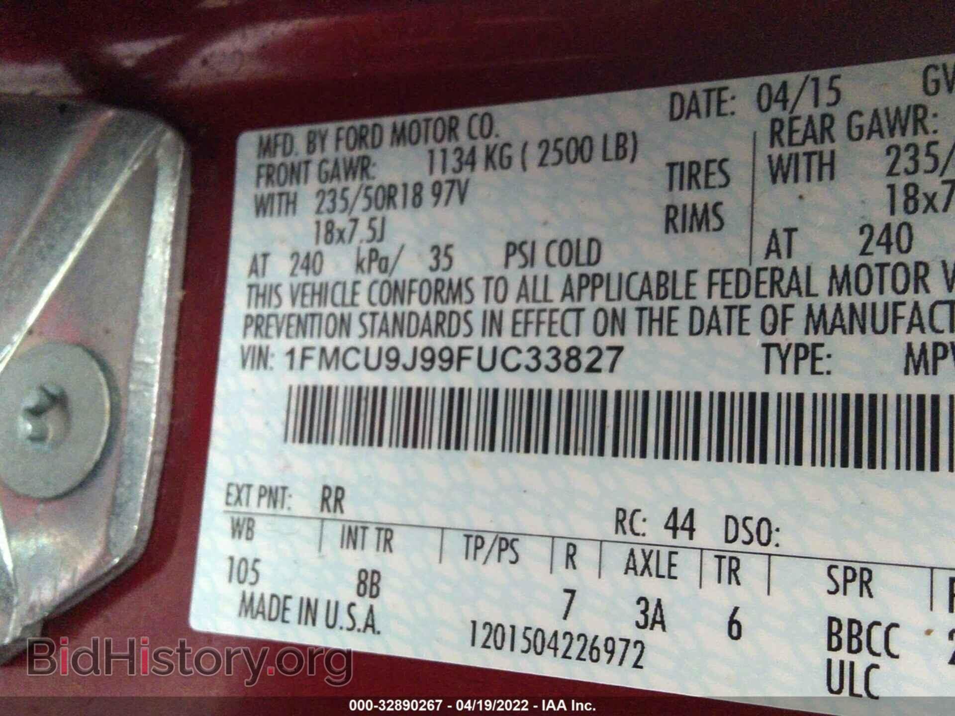 2015 FORD ESCAPE - VIN: 1FMCU9J99FUC33827 - Фото 9