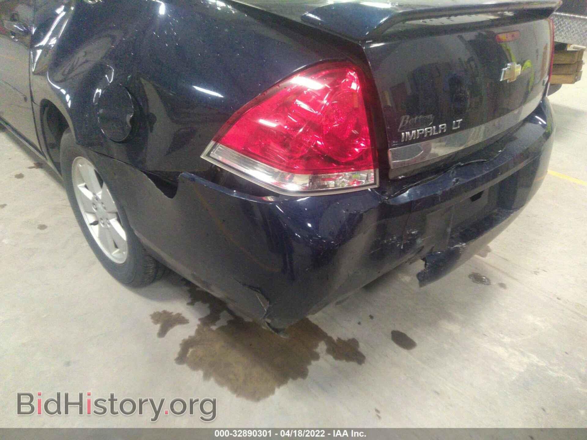 2008 CHEVROLET IMPALA - VIN: 2G1WT58K389176524 - Фото 6