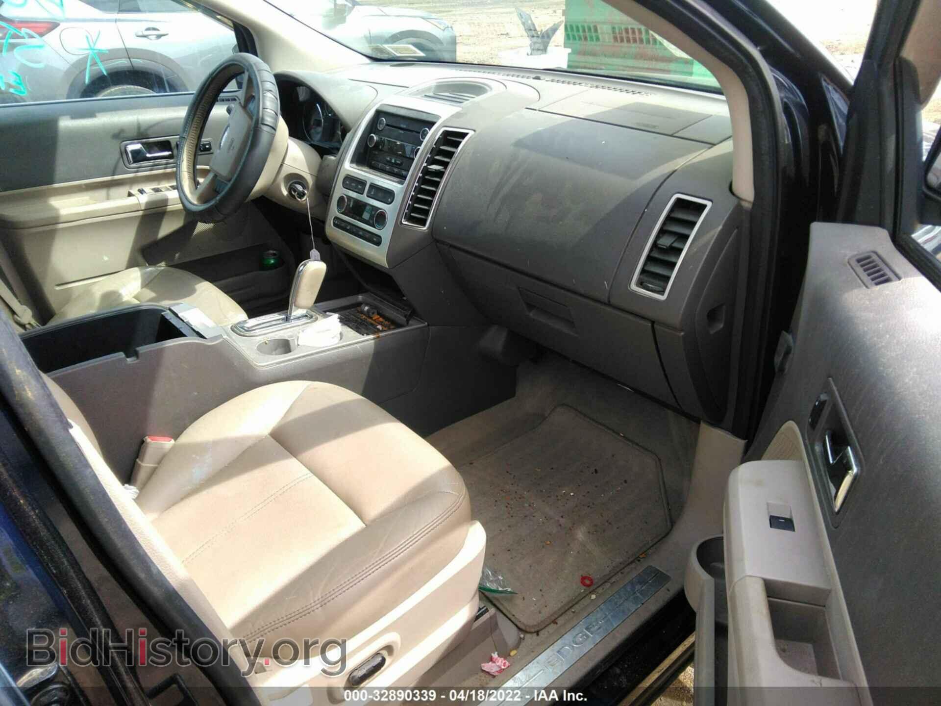 2008 FORD EDGE - VIN: 2FMDK49C08BA80504 - Photo 5