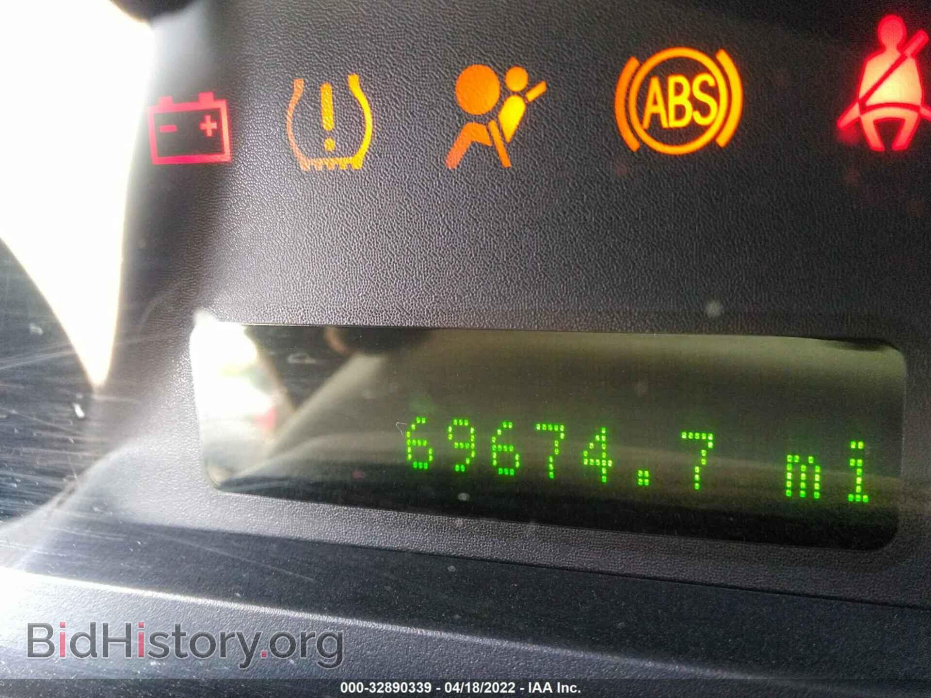 2008 FORD EDGE - VIN: 2FMDK49C08BA80504 - Photo 7