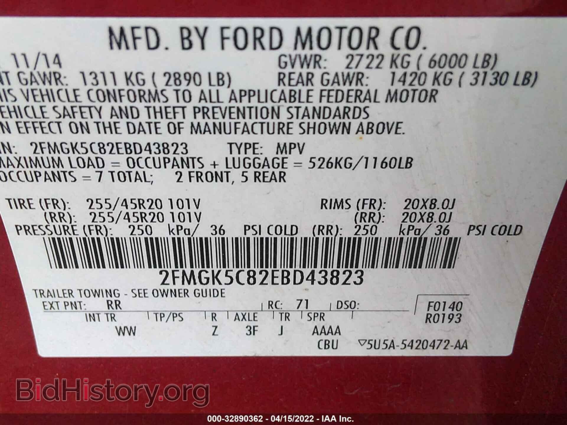 2014 FORD FLEX - VIN: 2FMGK5C82EBD43823 - Photo 9