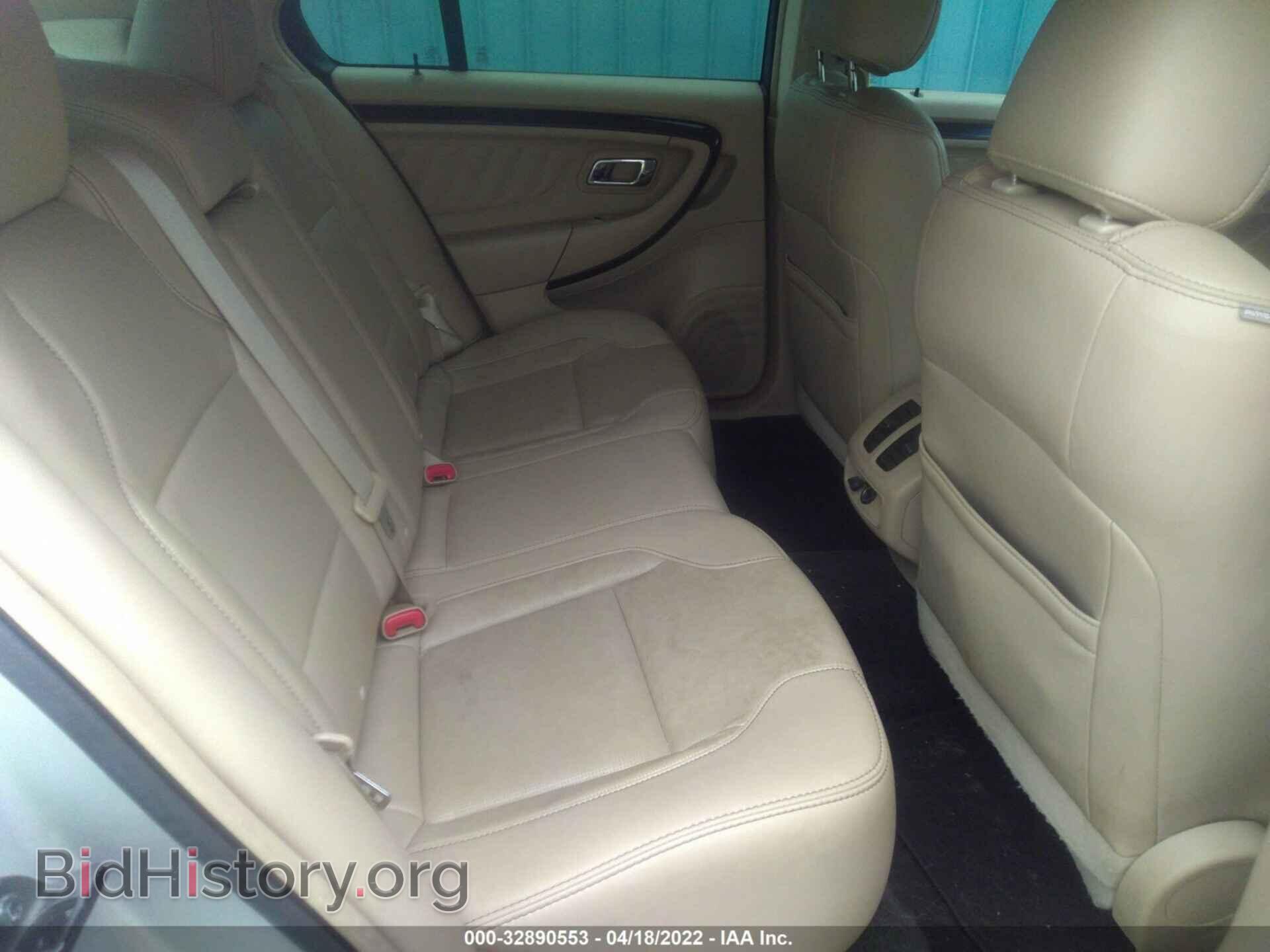 2013 FORD TAURUS - VIN: 1FAHP2F83DG176843 - Фото 8