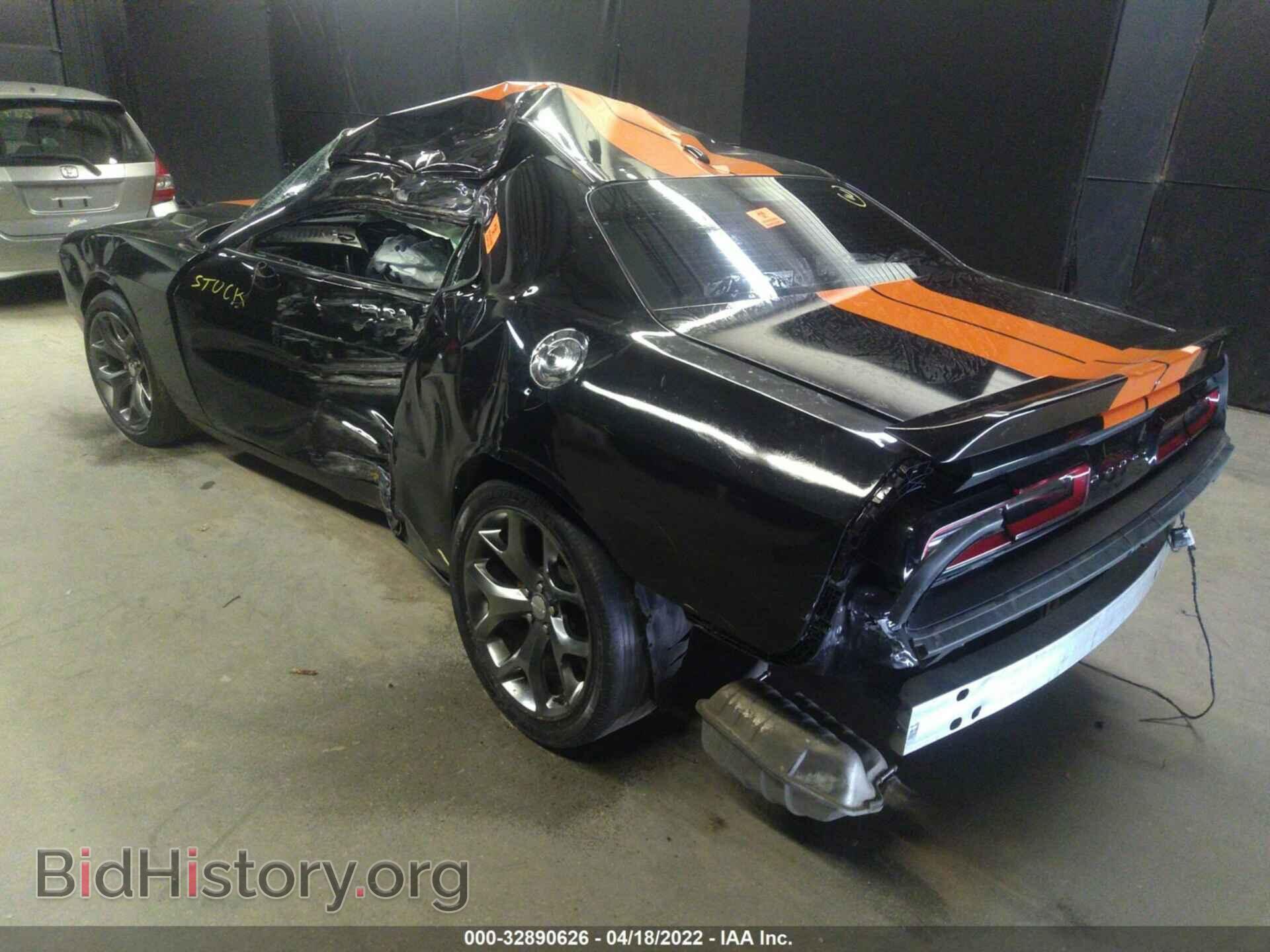 2019 DODGE CHALLENGER - VIN: 2C3CDZAG3KH705556 - Photo 3