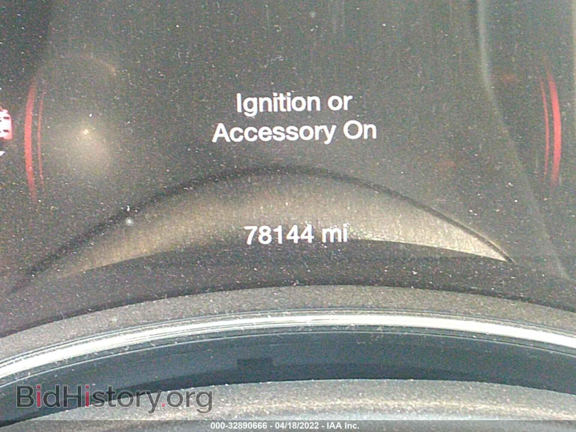 2017 DODGE DURANGO - VIN: 1C4RDJDG3HC601373 - Photo 7