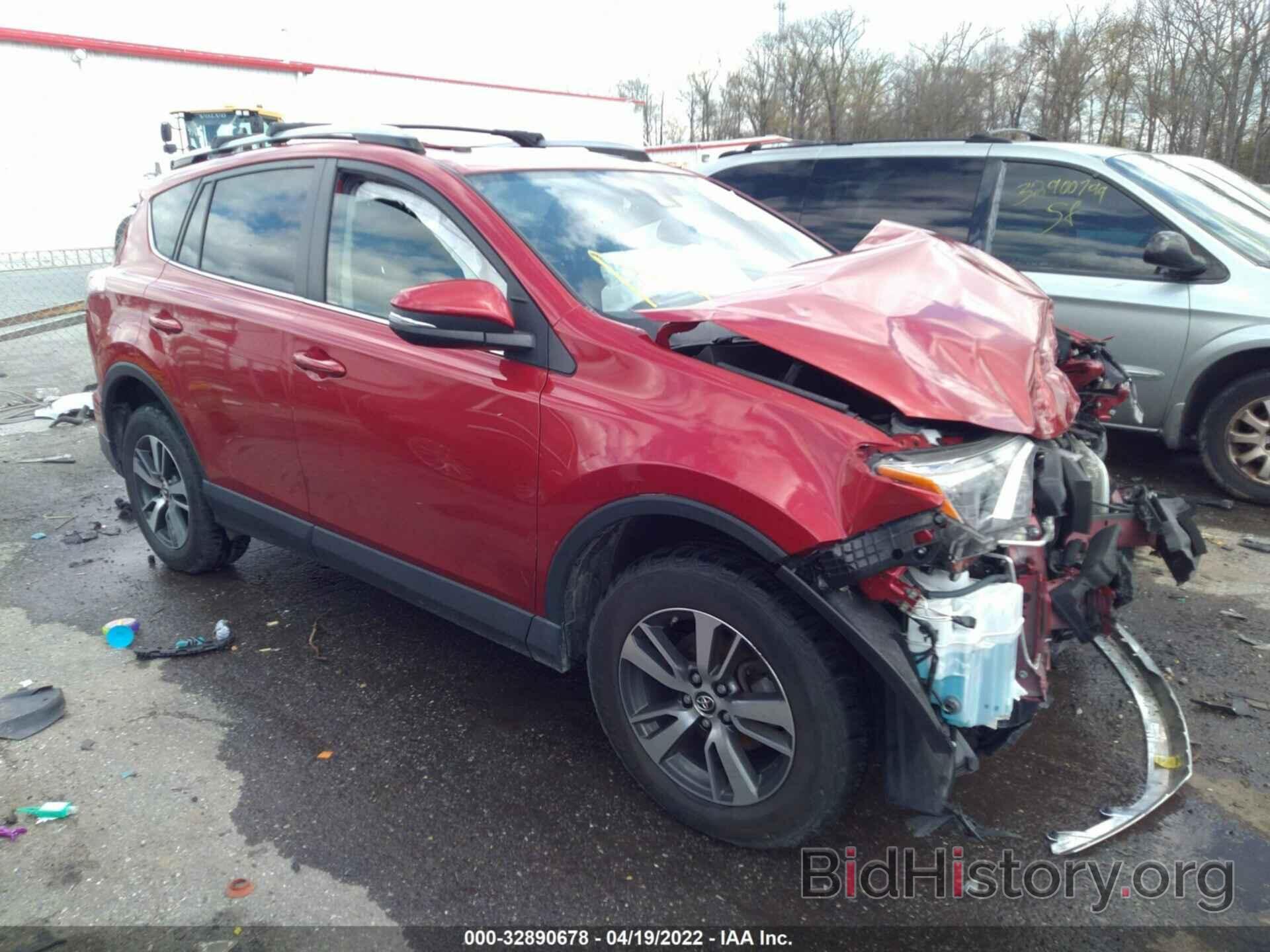 Photo JTMRFREV3HJ124350 - TOYOTA RAV4 2017