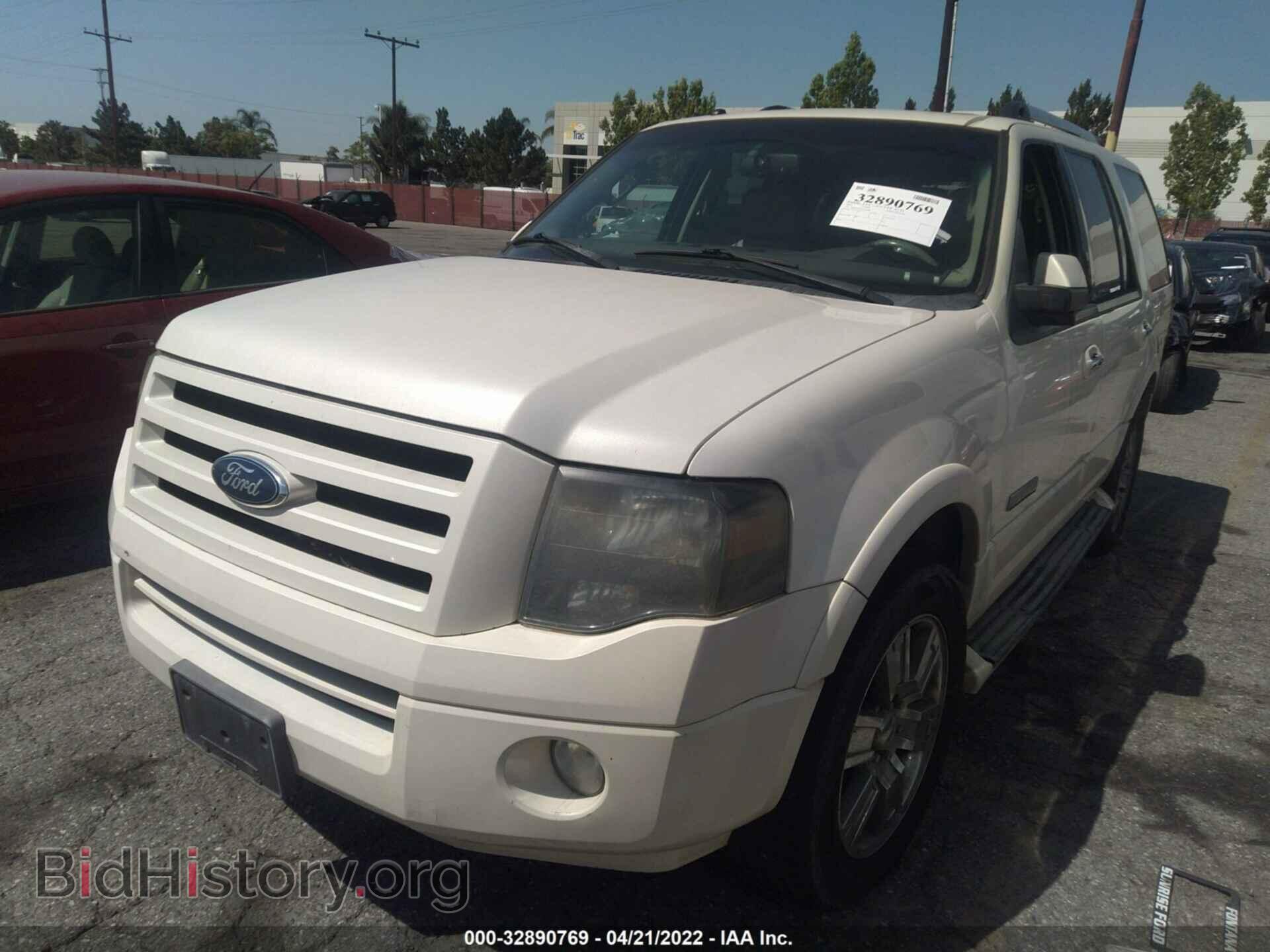2007 FORD EXPEDITION - VIN: 1FMFU19567LA90603 - Фото 2