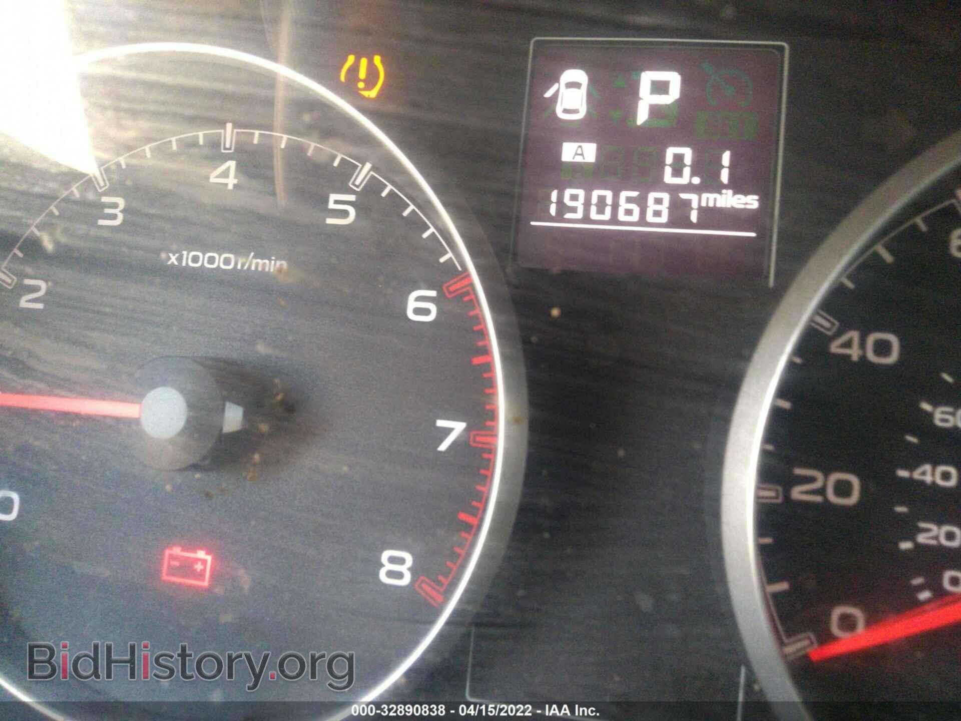 2014 SUBARU OUTBACK - VIN: 4S4BRBAC0E3293404 - Фото 7