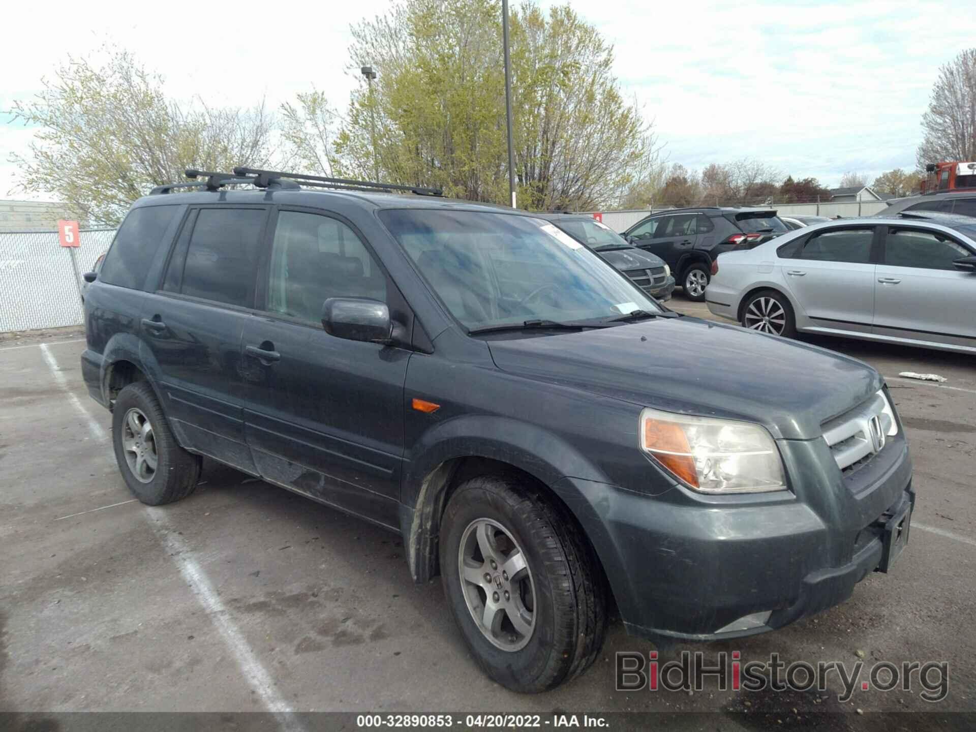 Photo 2HKYF18596H544094 - HONDA PILOT 2006