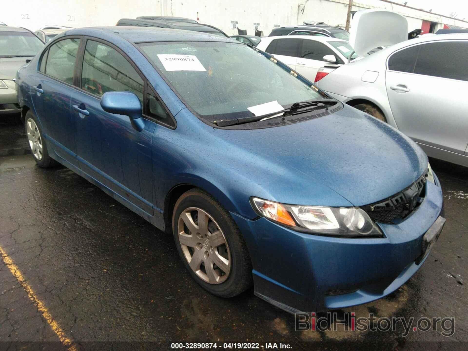 Photo 2HGFA1F58AH580788 - HONDA CIVIC SDN 2010