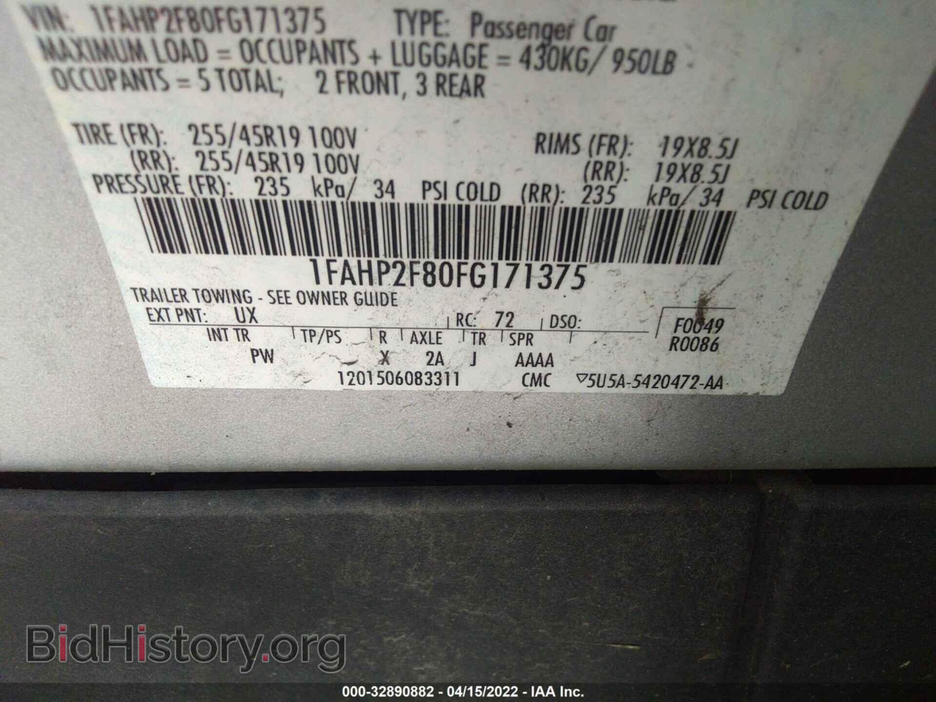 2015 FORD TAURUS - VIN: 1FAHP2F80FG171375 - Фото 9