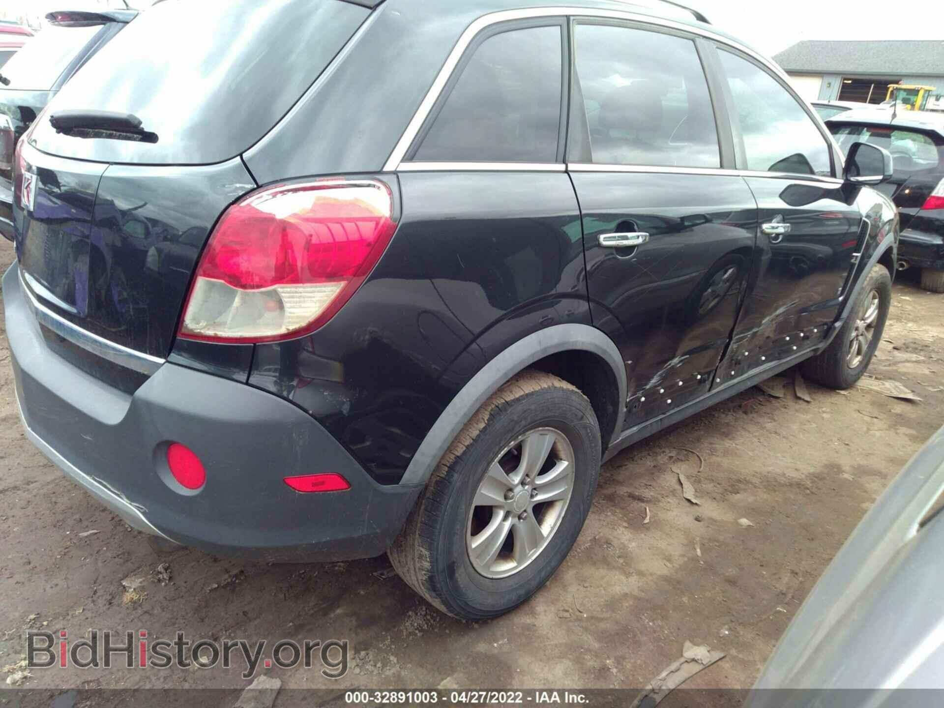 2008 SATURN VUE - VIN: 3GSCL33PX8S729775 - Фото 4