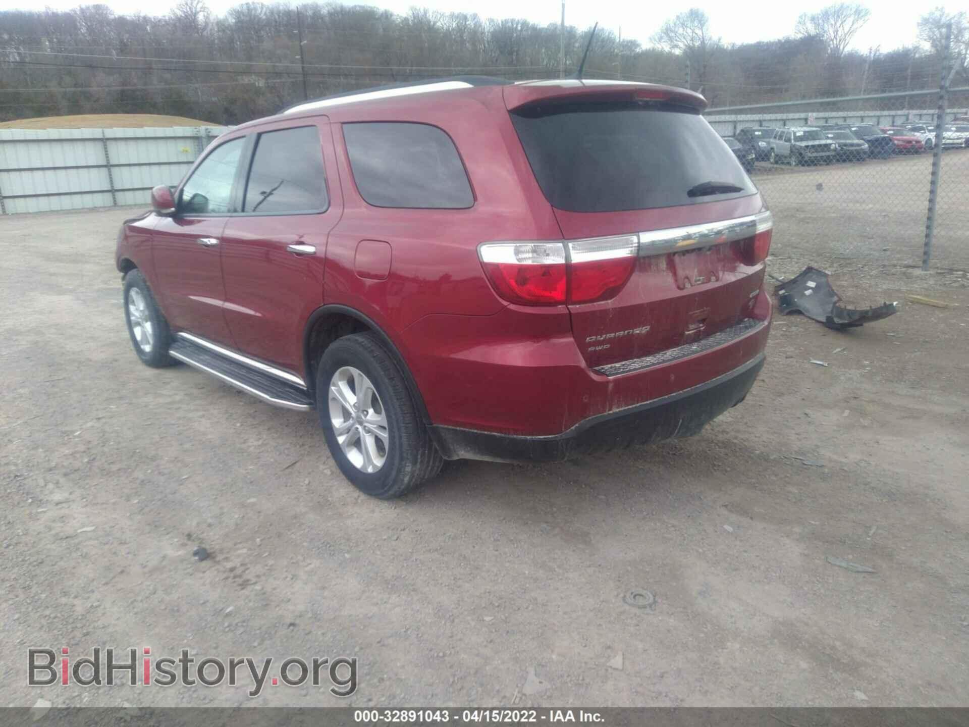 2013 DODGE DURANGO - VIN: 1C4RDJDG8DC693395 - Photo 3
