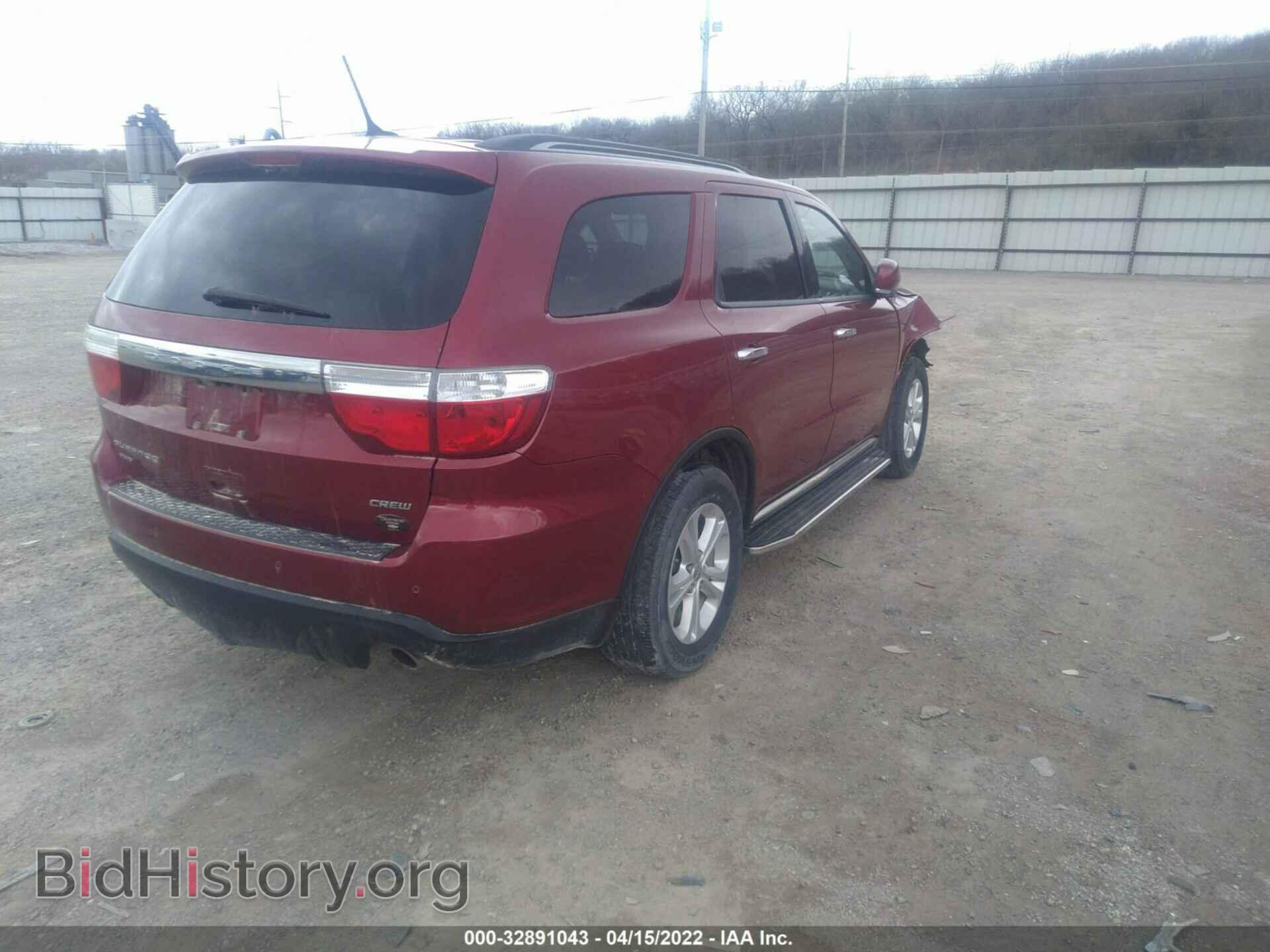 2013 DODGE DURANGO - VIN: 1C4RDJDG8DC693395 - Photo 4