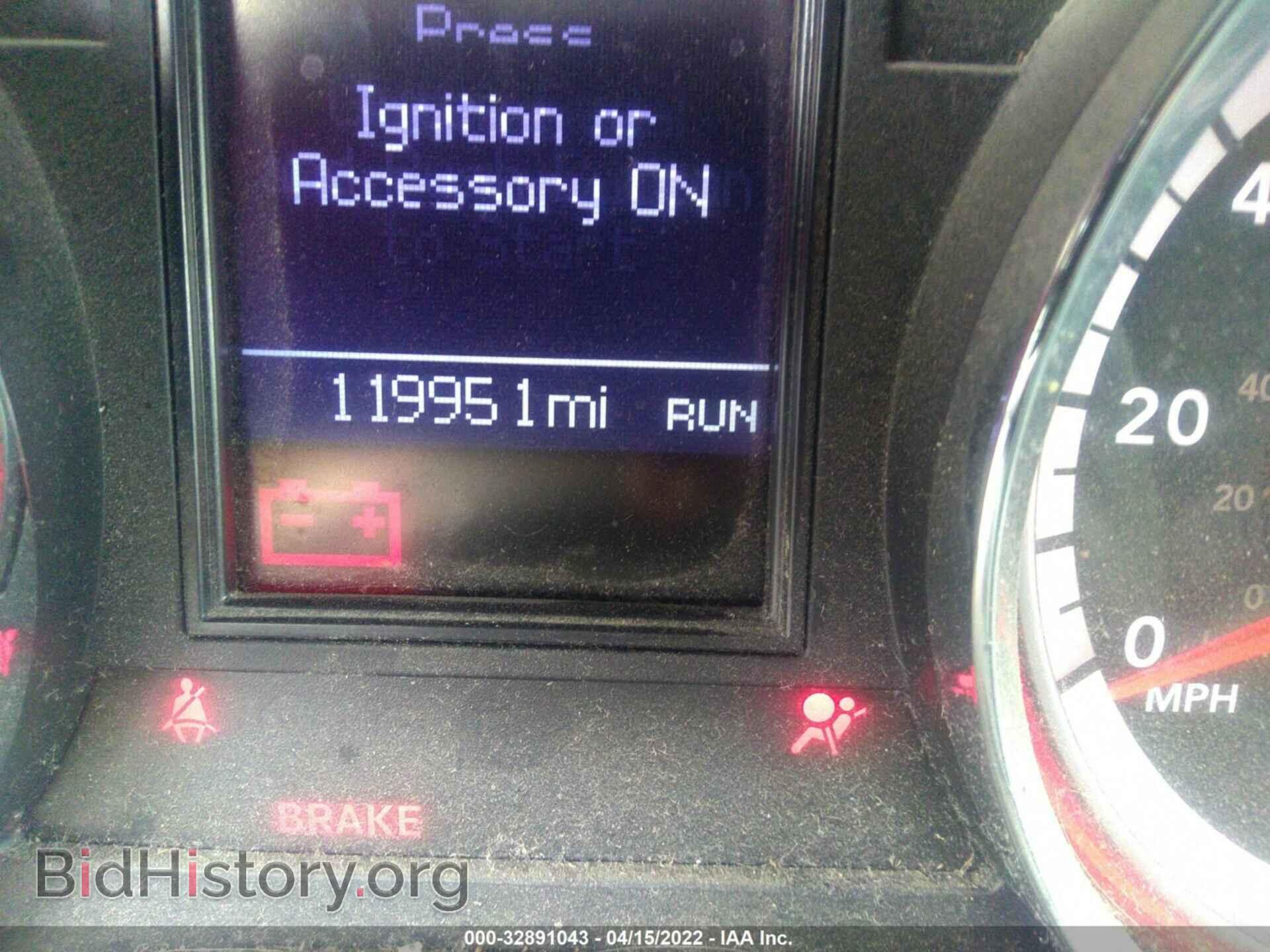 2013 DODGE DURANGO - VIN: 1C4RDJDG8DC693395 - Photo 7