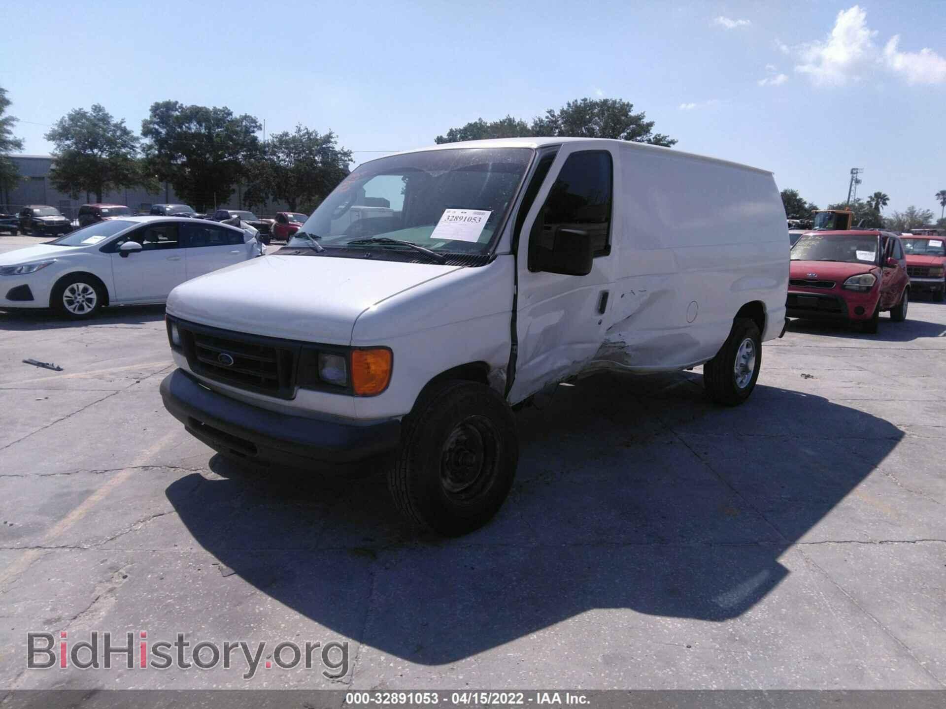 2007 FORD ECONOLINE CARGO VAN - VIN: 1FTNE14W47DA86394 - Фото 2