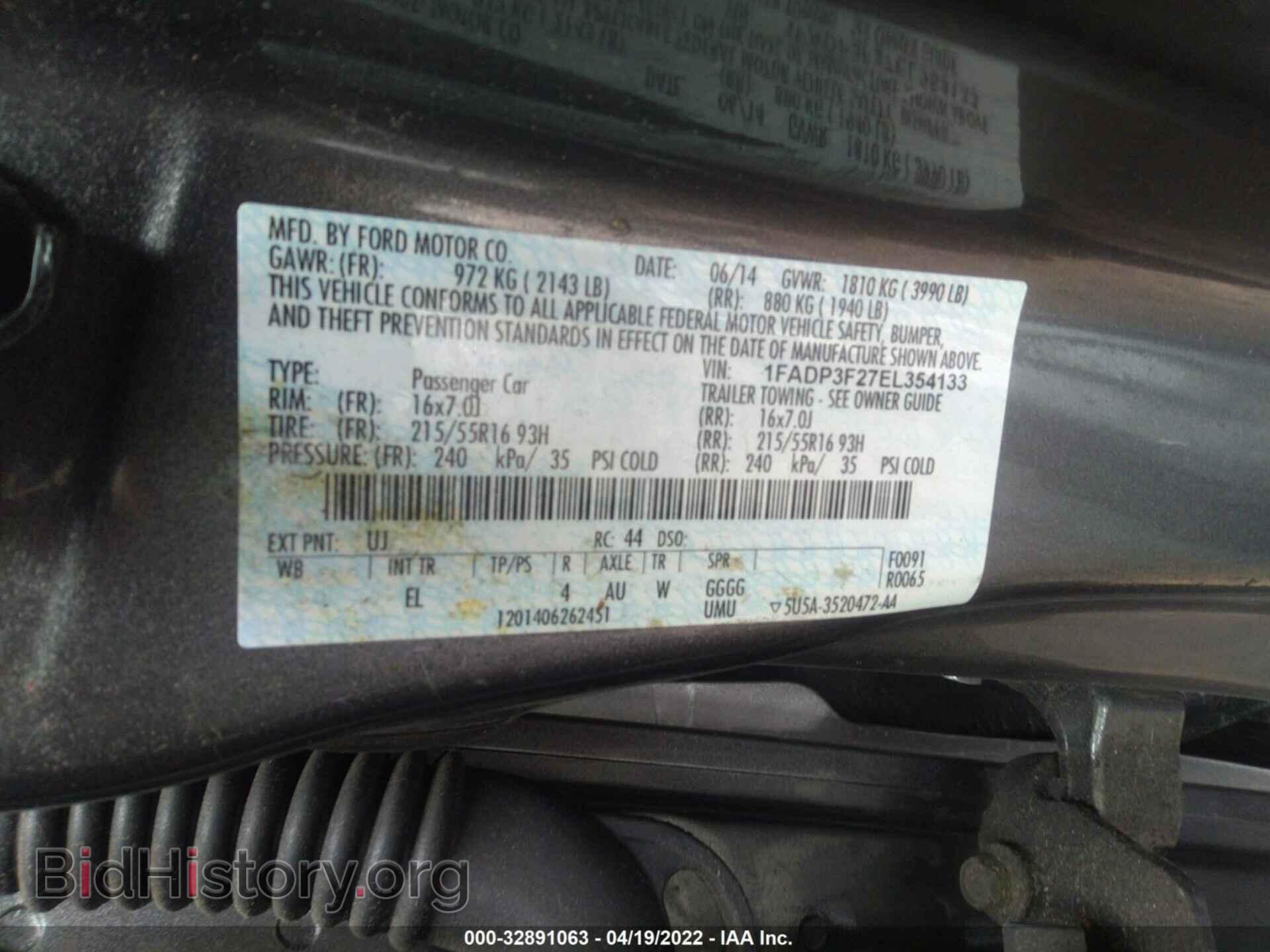 2014 FORD FOCUS - VIN: 1FADP3F27EL354133 - Фото 9