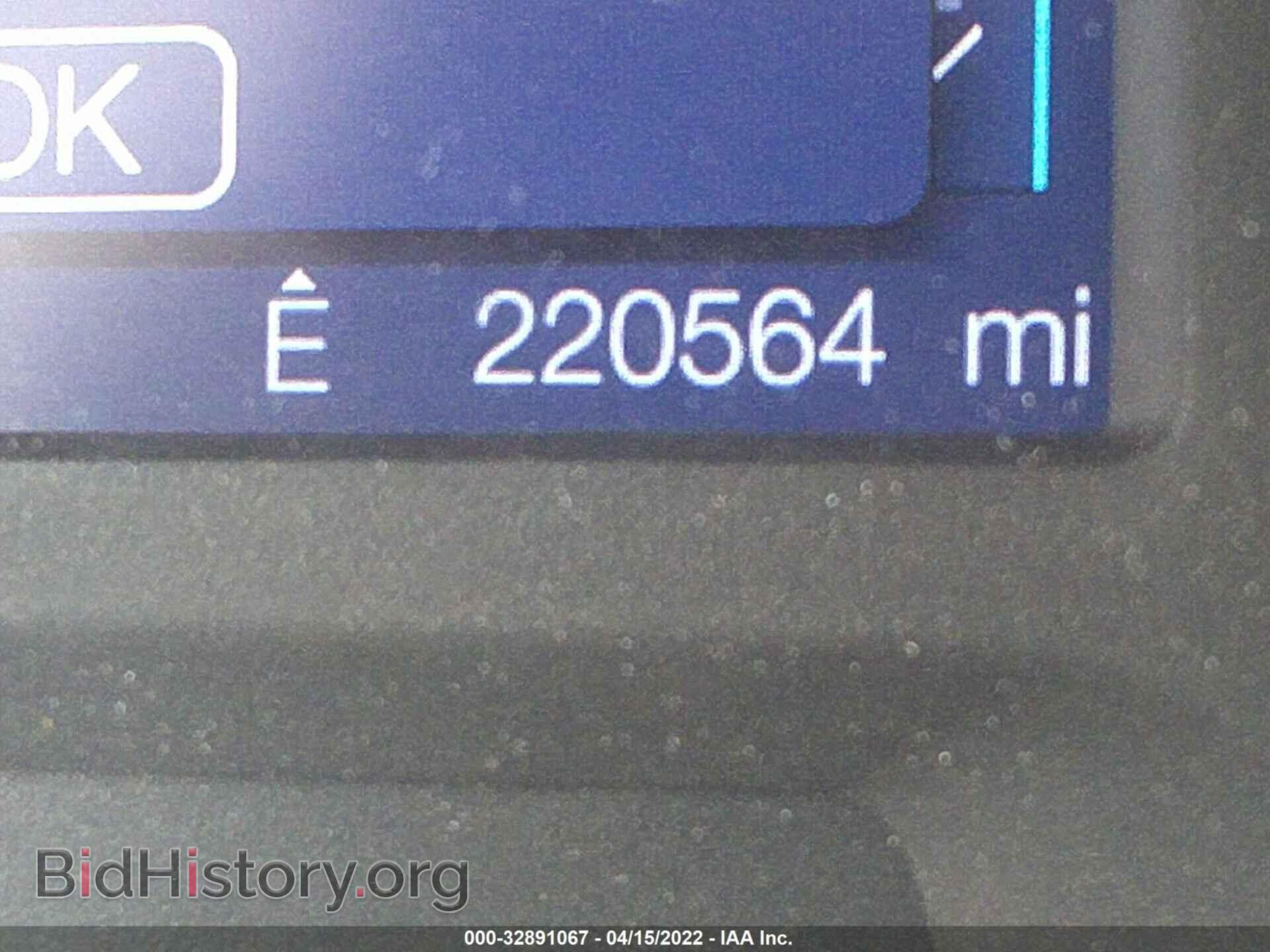 2013 FORD EDGE - VIN: 2FMDK4JC6DBC03681 - Photo 7