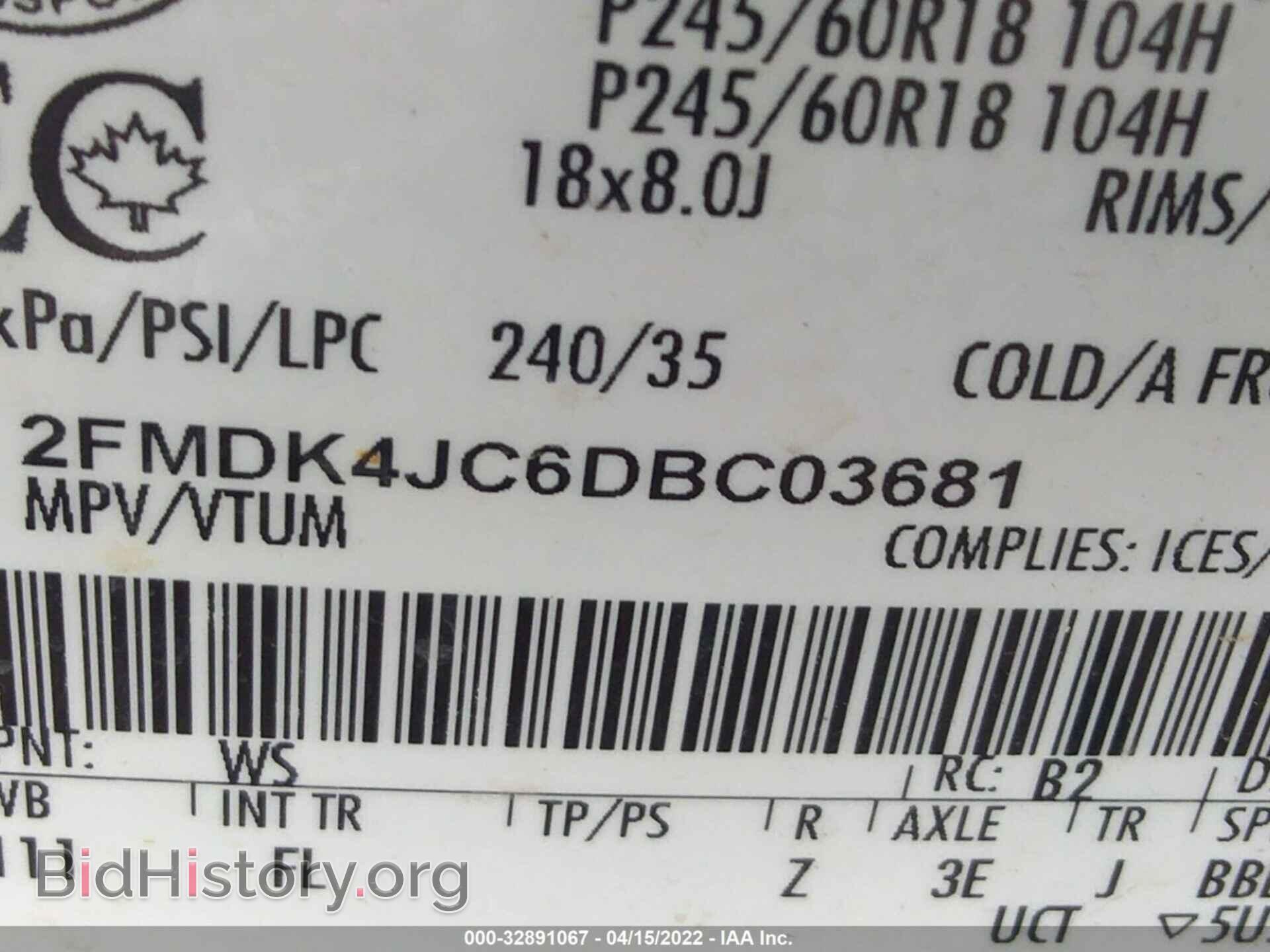 2013 FORD EDGE - VIN: 2FMDK4JC6DBC03681 - Photo 9