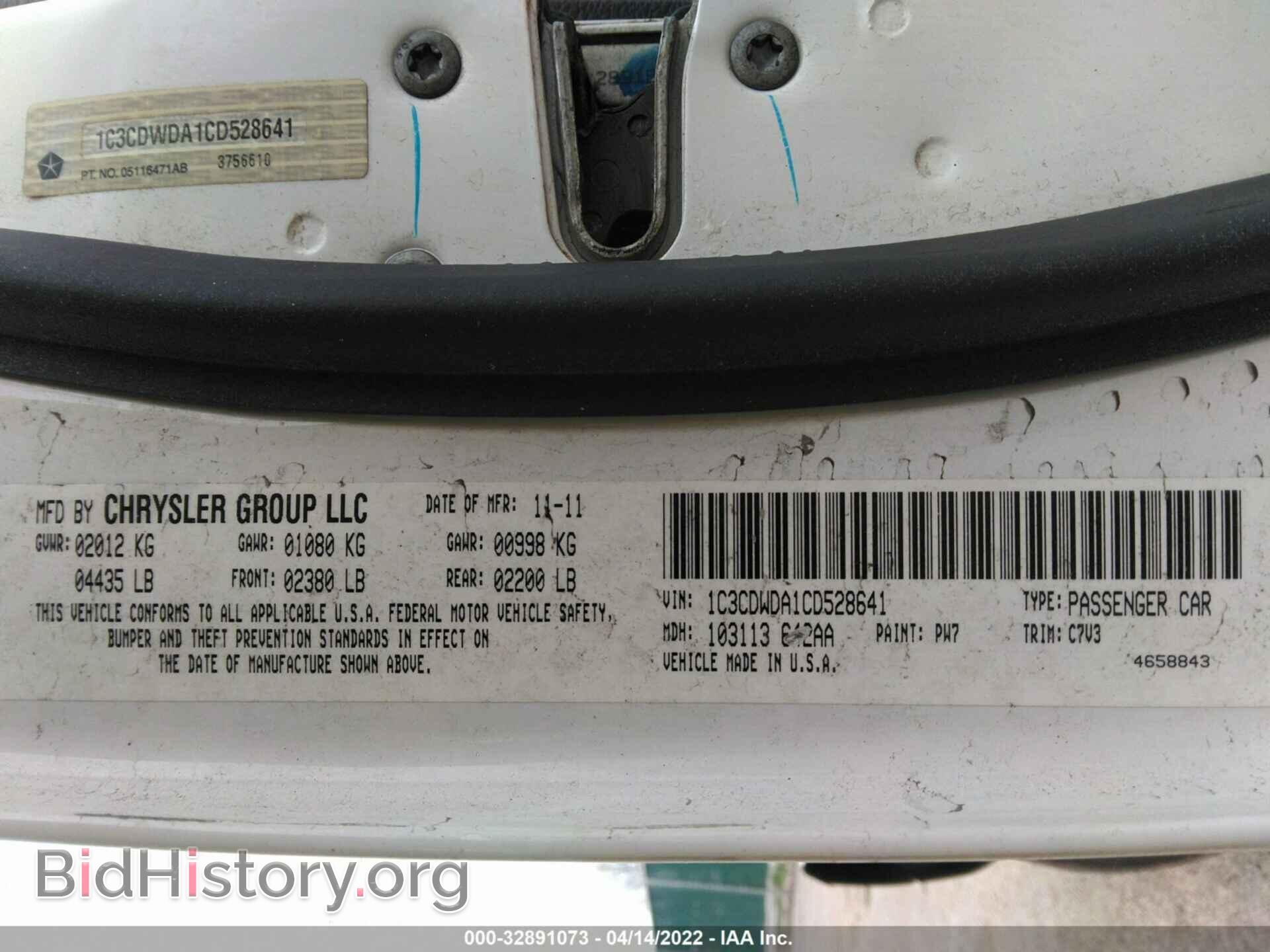 2012 DODGE CALIBER - VIN: 1C3CDWDA1CD528641 - Photo 9