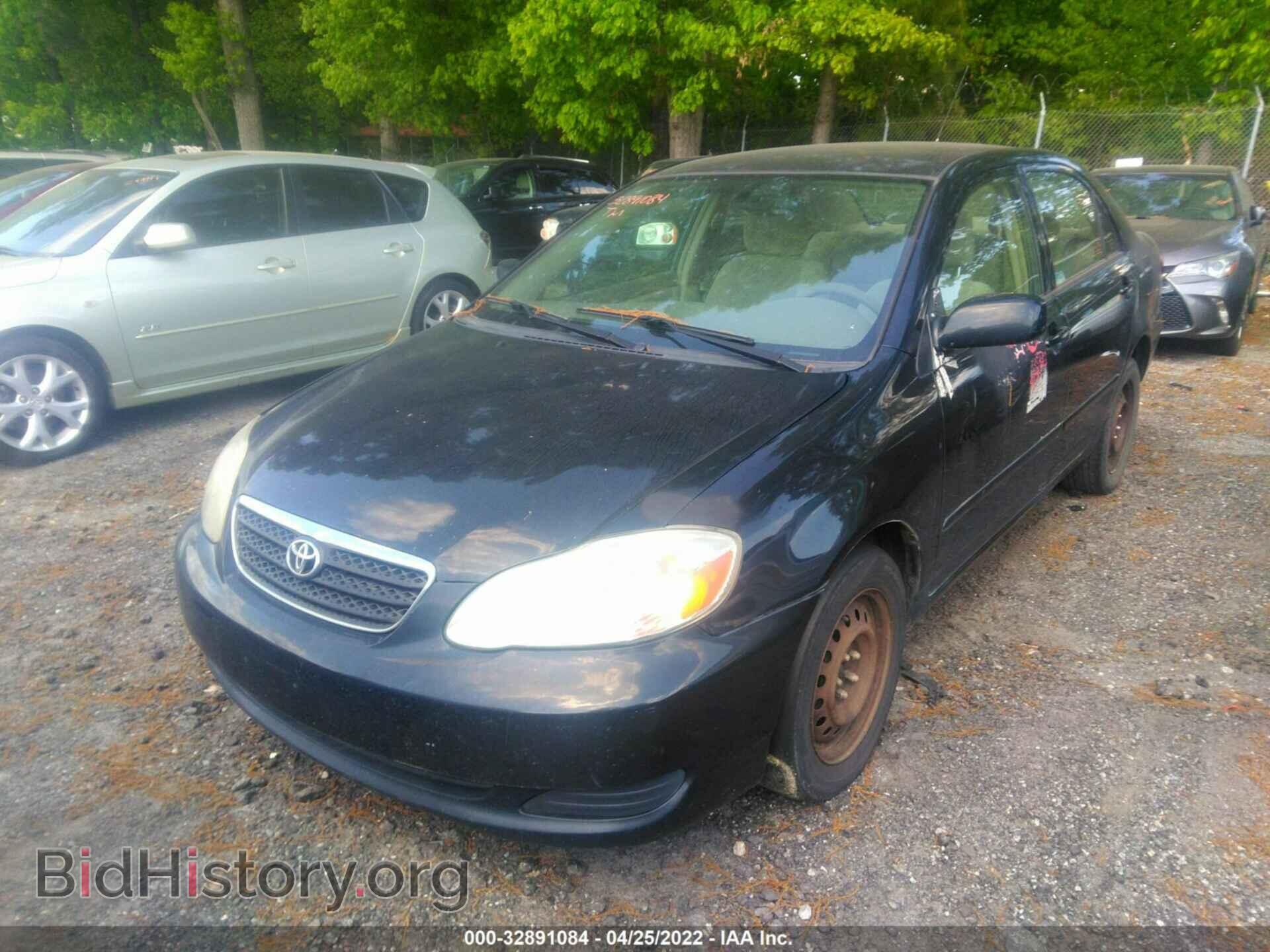 2007 TOYOTA COROLLA - VIN: 2T1BR30E37C846148 - Фото 2