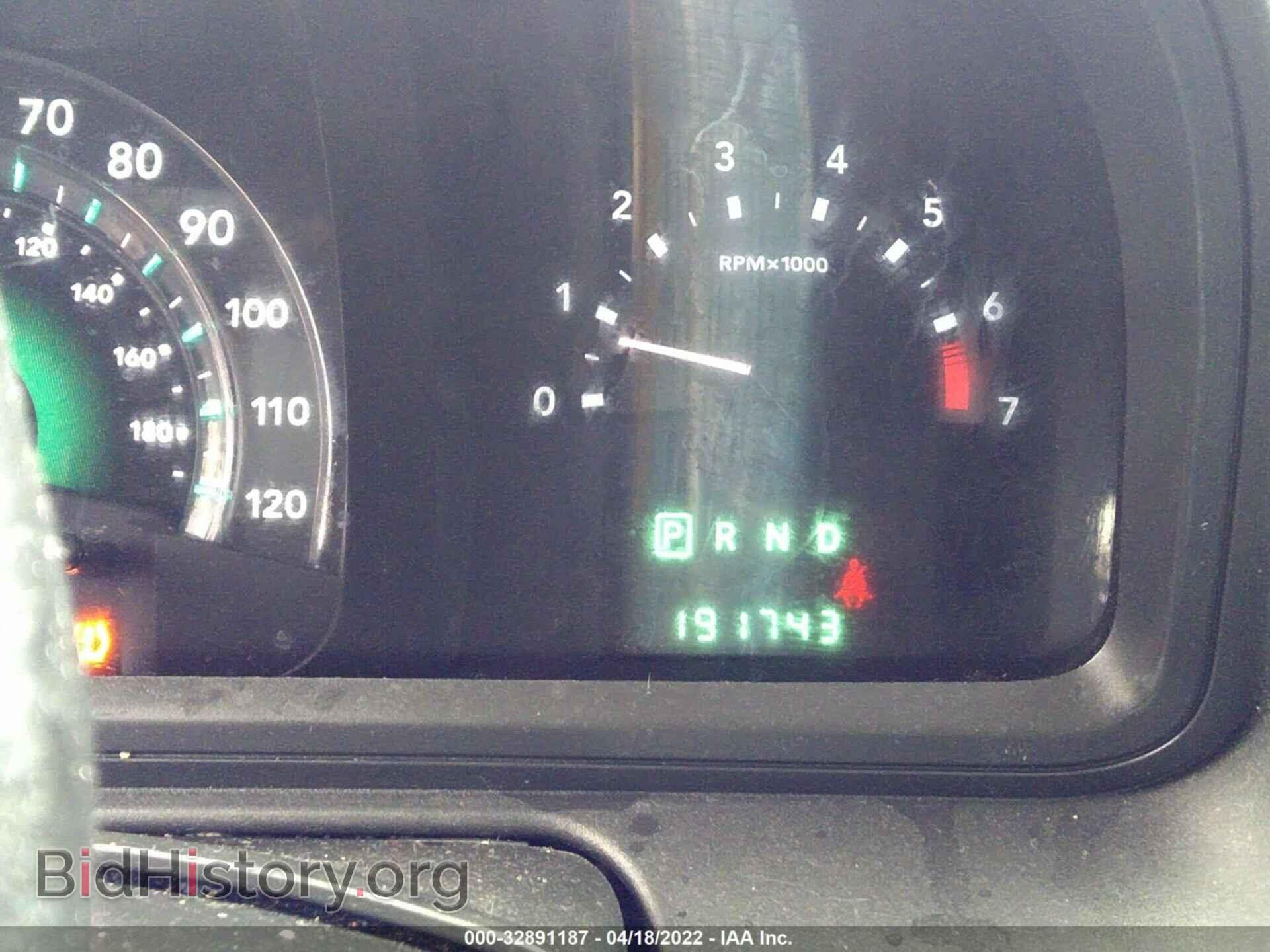 2010 DODGE JOURNEY - VIN: 3D4PH5FV4AT108202 - Photo 7
