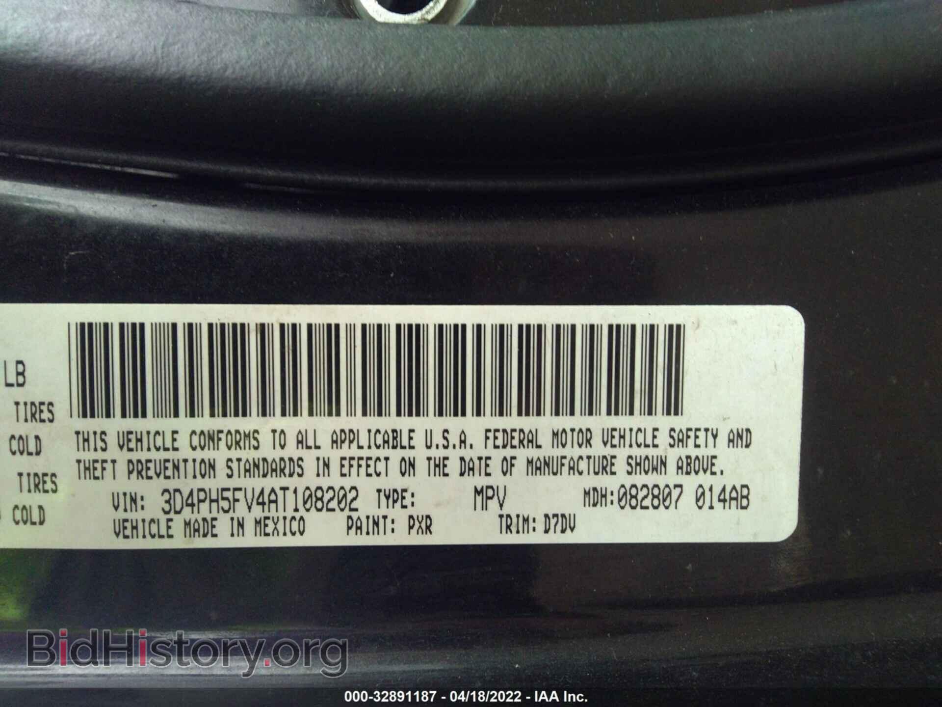 2010 DODGE JOURNEY - VIN: 3D4PH5FV4AT108202 - Photo 9