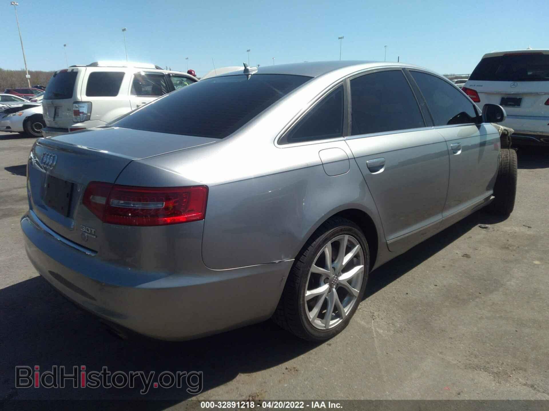 2009 AUDI A6 - VIN: WAUSG74F09N018202 - Фото 4