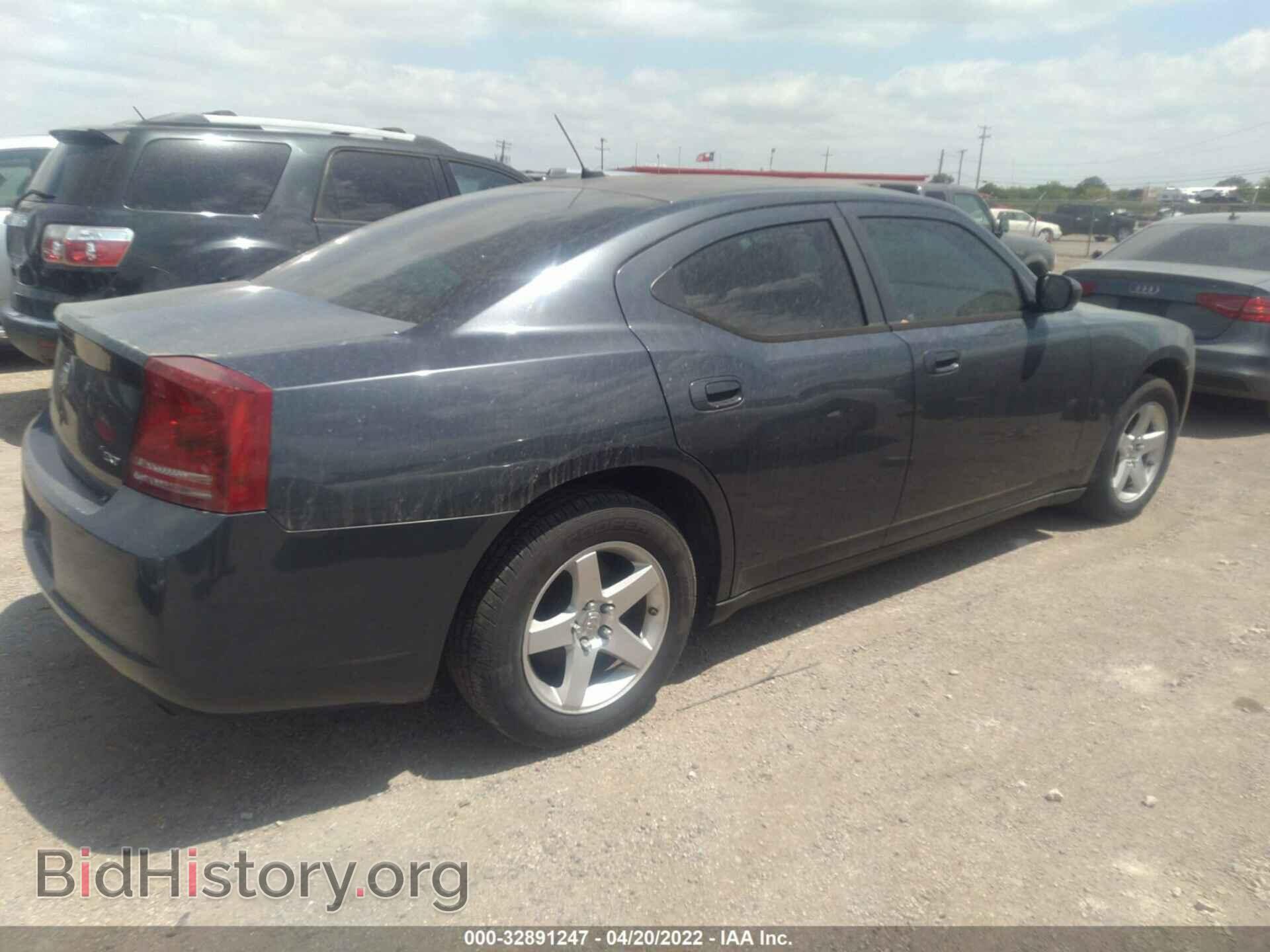 2008 DODGE CHARGER - VIN: 2B3KA33GX8H157303 - Фото 4