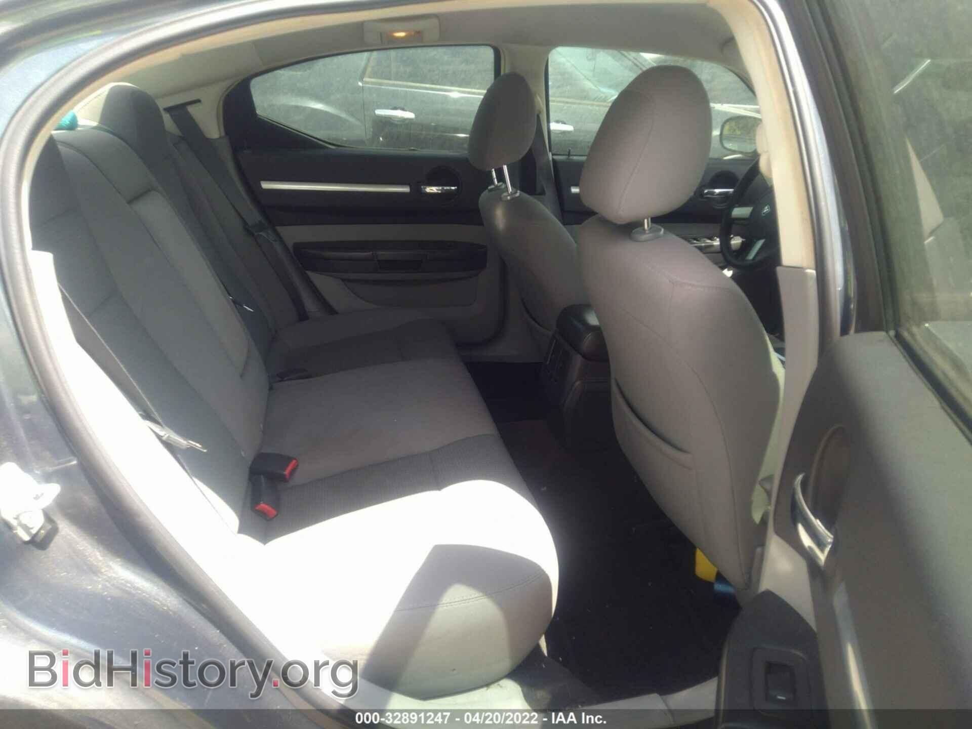 2008 DODGE CHARGER - VIN: 2B3KA33GX8H157303 - Фото 8