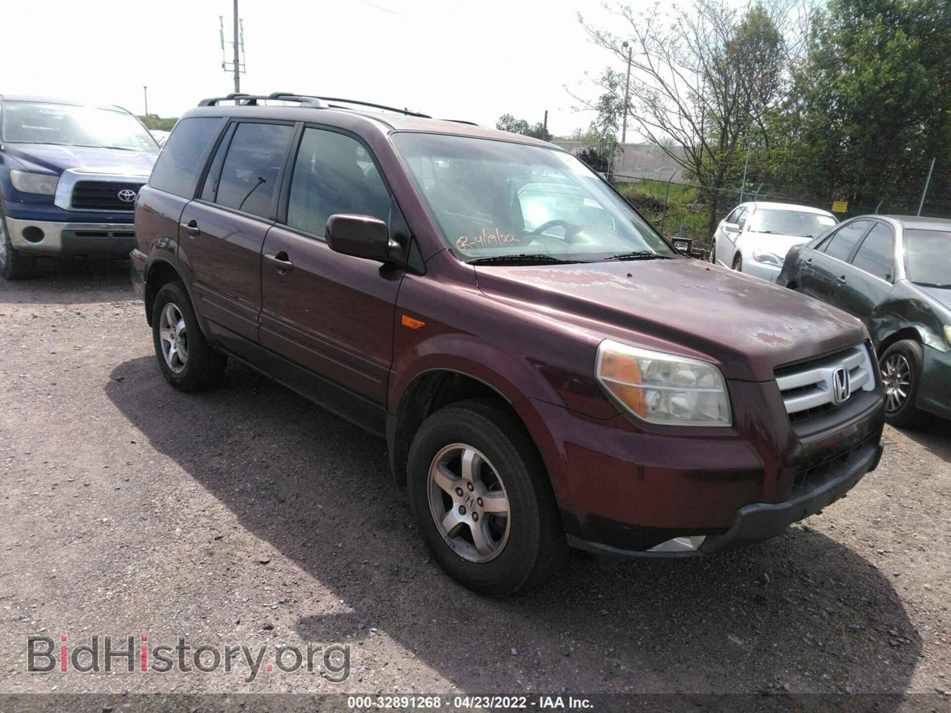 Photo 5FNYF28407B039977 - HONDA PILOT 2007
