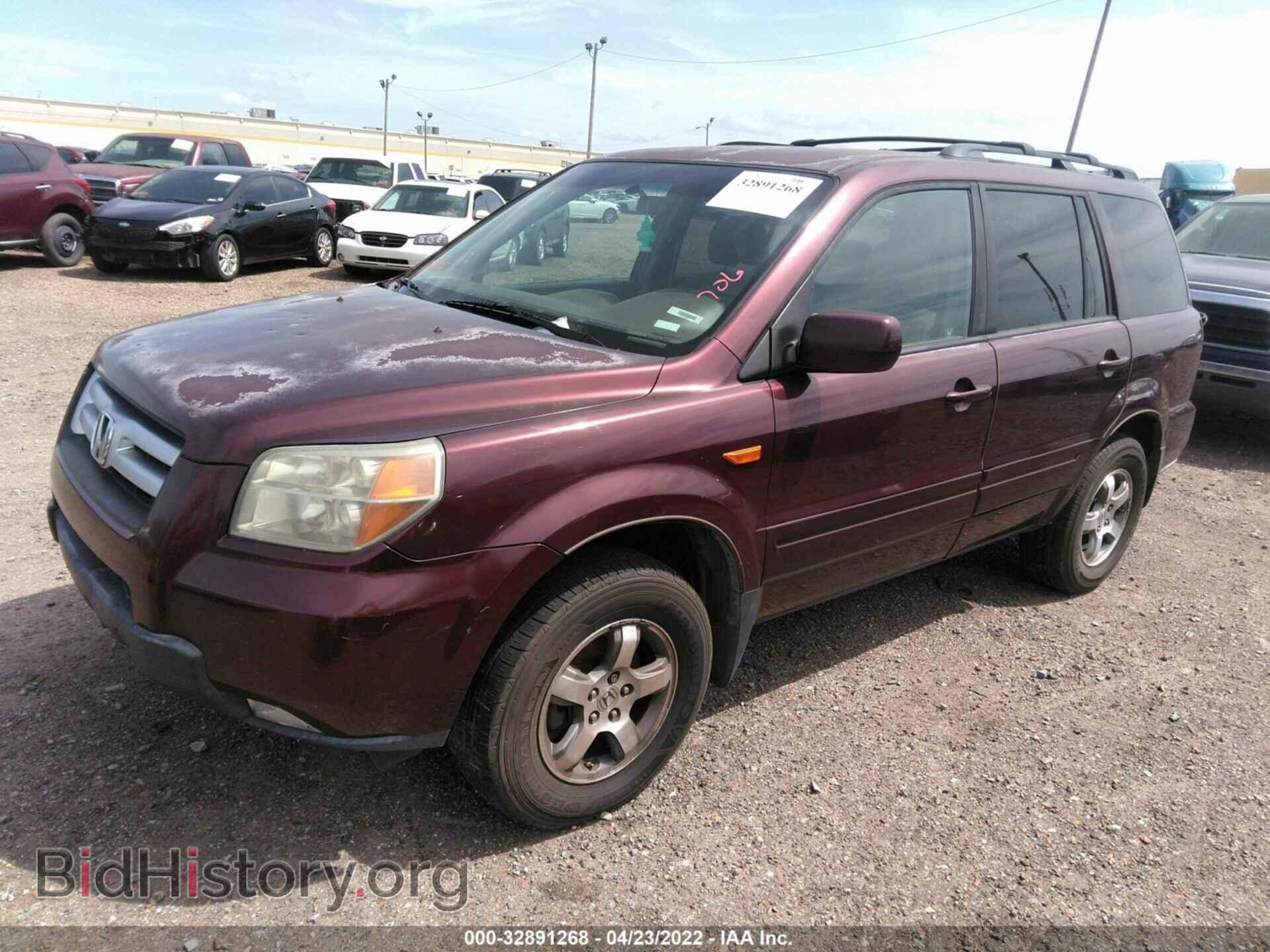 2007 HONDA PILOT - VIN: 5FNYF28407B039977 - Фото 2