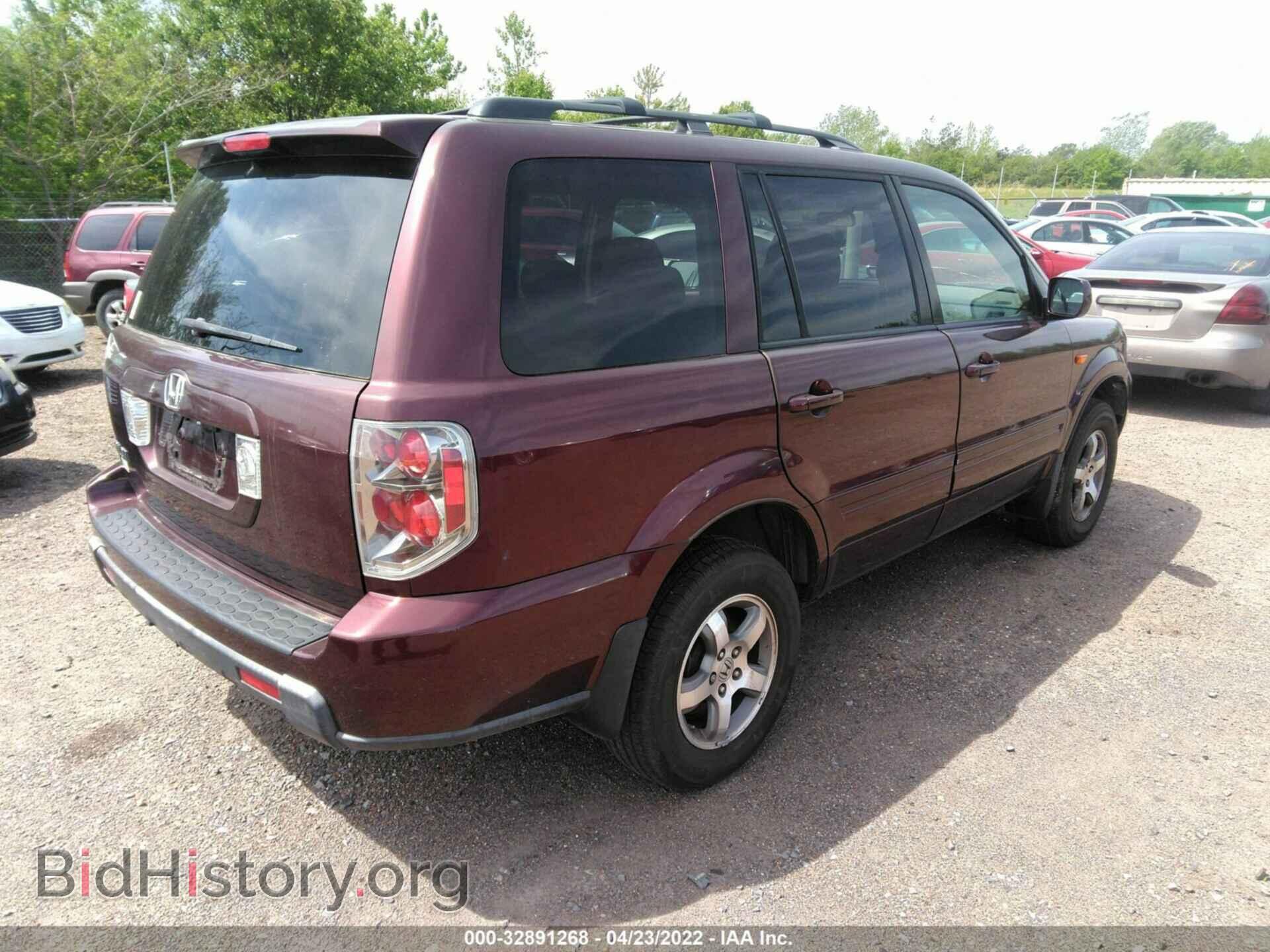 2007 HONDA PILOT - VIN: 5FNYF28407B039977 - Фото 4
