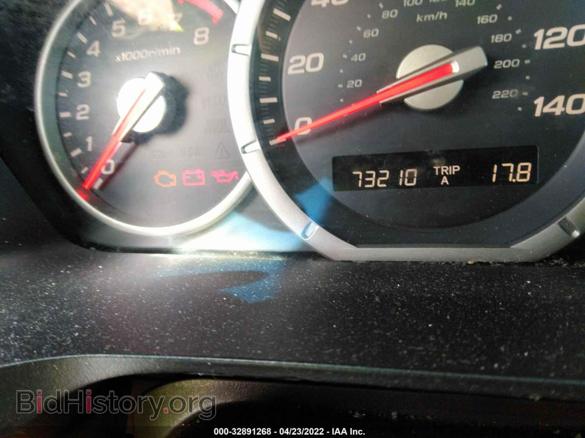 2007 HONDA PILOT - VIN: 5FNYF28407B039977 - Фото 7