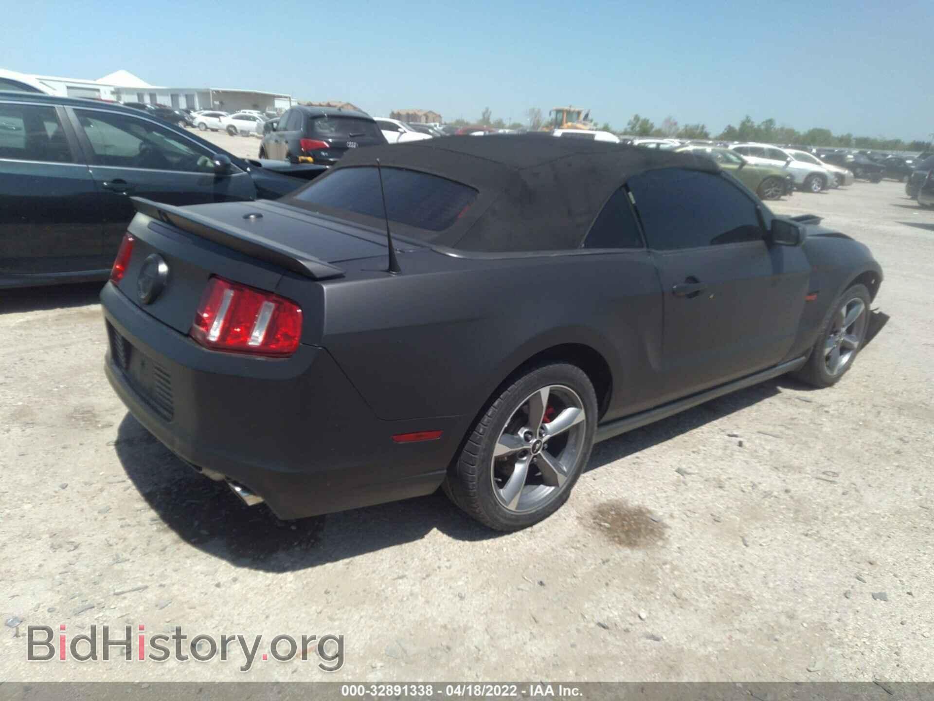 2012 FORD MUSTANG - VIN: 1ZVBP8FF7C5221596 - Фото 4
