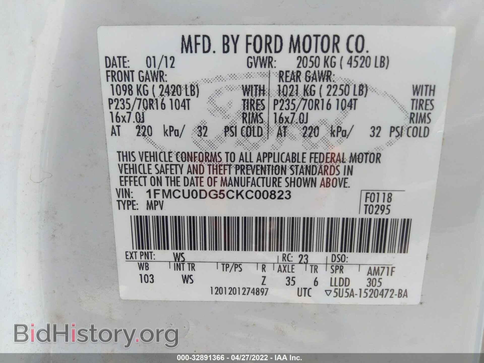 2012 FORD ESCAPE - VIN: 1FMCU0DG5CKC00823 - Фото 9