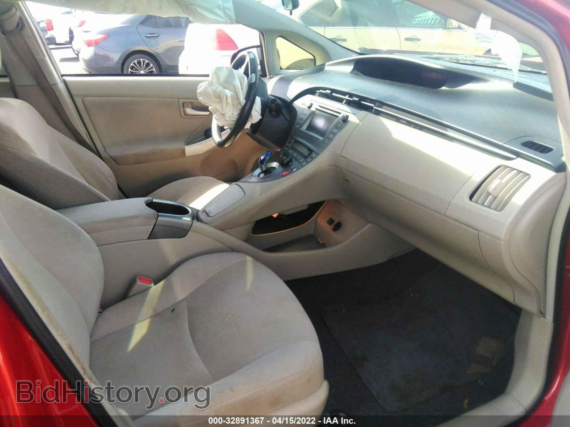 2014 TOYOTA PRIUS - VIN: JTDKN3DU4E1748082 - Photo 5