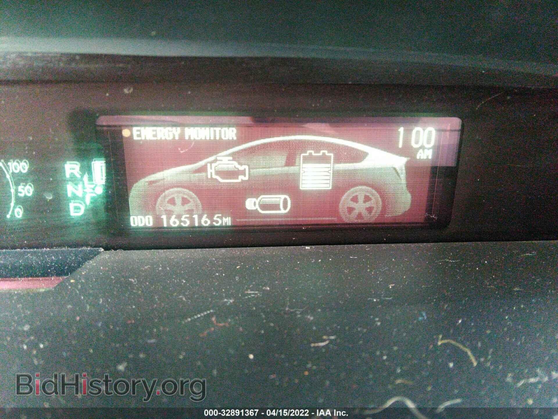 2014 TOYOTA PRIUS - VIN: JTDKN3DU4E1748082 - Photo 7