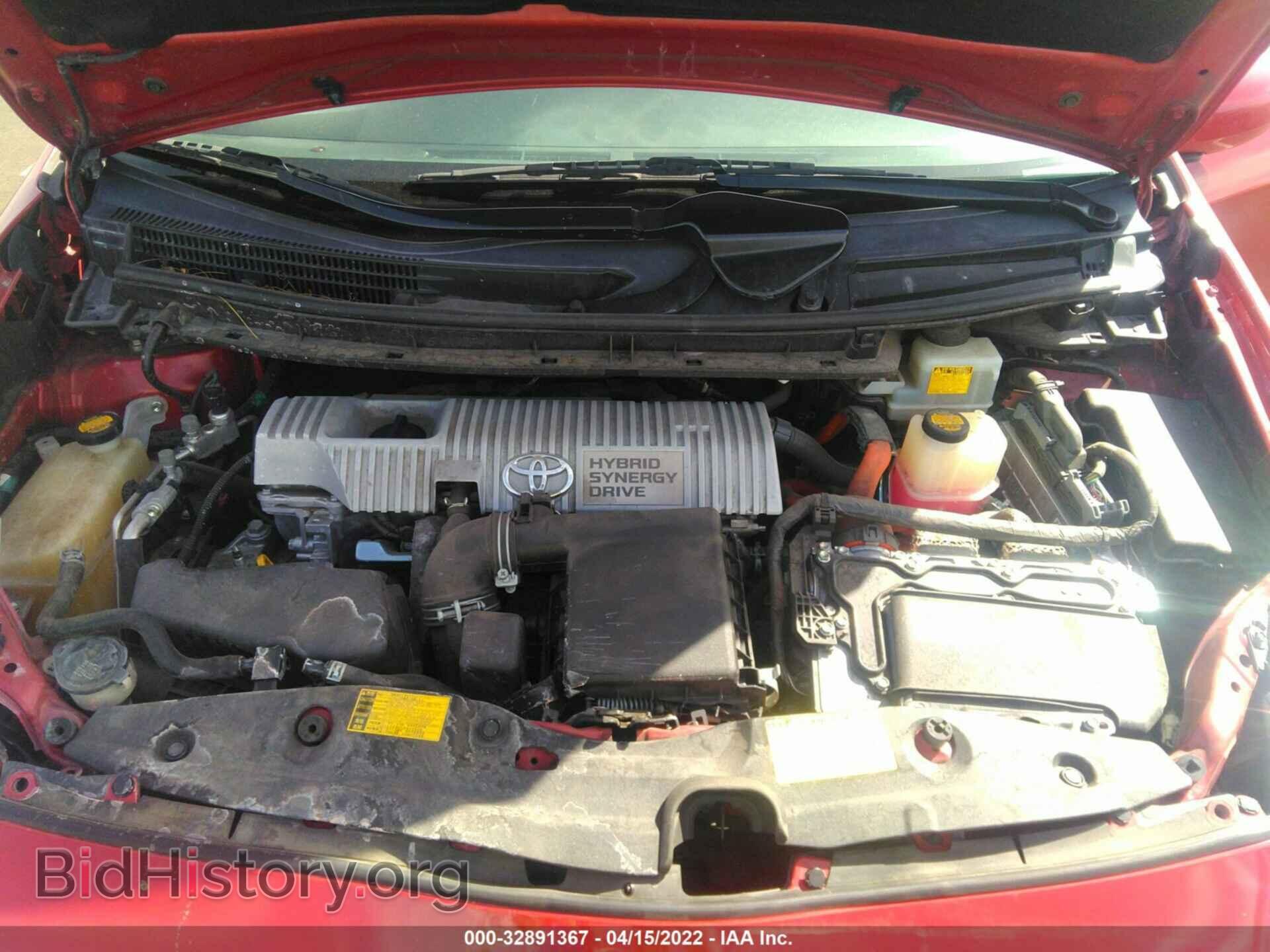 2014 TOYOTA PRIUS - VIN: JTDKN3DU4E1748082 - Photo 10